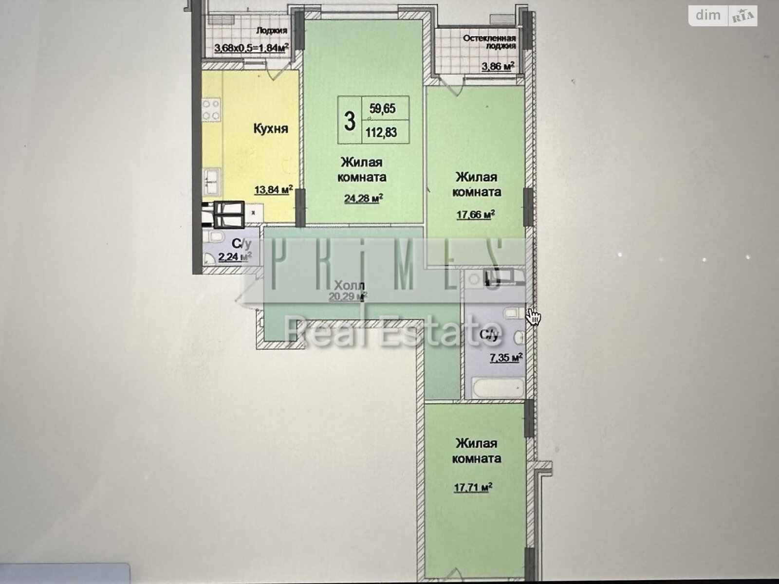 Продажа трехкомнатной квартиры в Киеве, на ул. Андрея Верхогляда 20, район Черная Гора фото 1