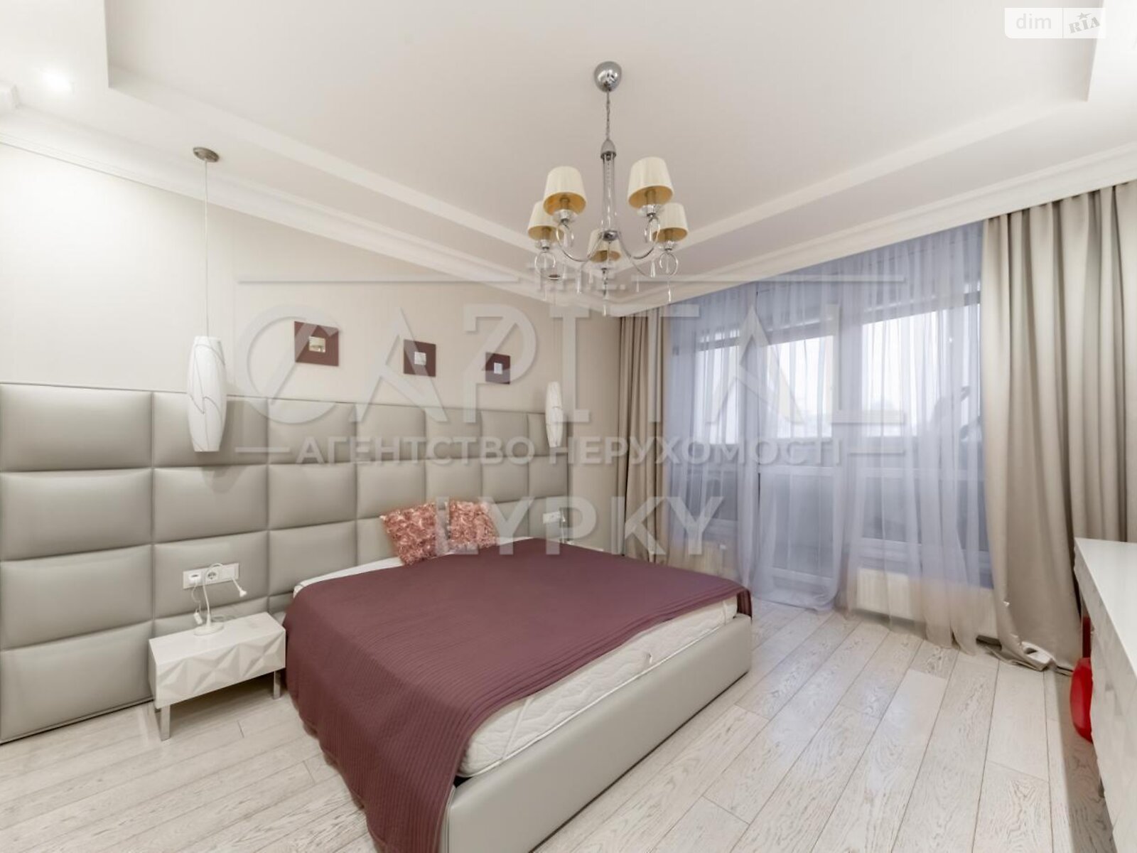 Продажа двухкомнатной квартиры в Киеве, на ул. Андрея Верхогляда 5, район Черная Гора фото 1 Продажа двухкомнатной квартиры в Киеве, на ул. Андрея Верхогляда 5, район Черная Гора фото 1