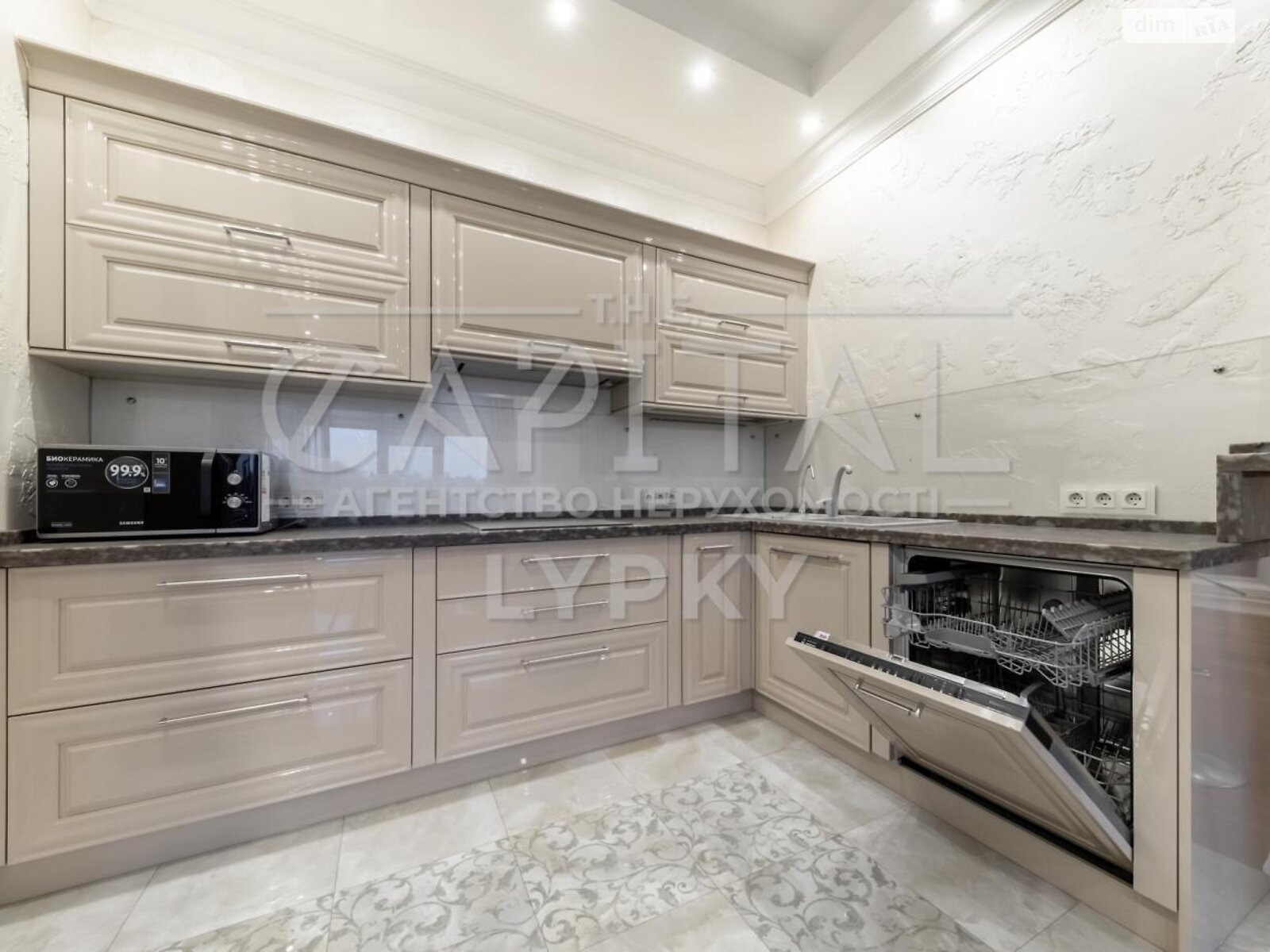 Продажа двухкомнатной квартиры в Киеве, на ул. Андрея Верхогляда 5, район Черная Гора фото 1 Продажа двухкомнатной квартиры в Киеве, на ул. Андрея Верхогляда 5, район Черная Гора фото 1