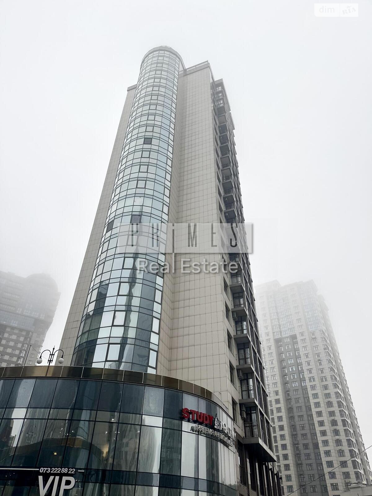 Продажа трехкомнатной квартиры в Киеве, на ул. Андрея Верхогляда 16, район Черная Гора фото 1 Продажа трехкомнатной квартиры в Киеве, на ул. Андрея Верхогляда 16, район Черная Гора фото 1