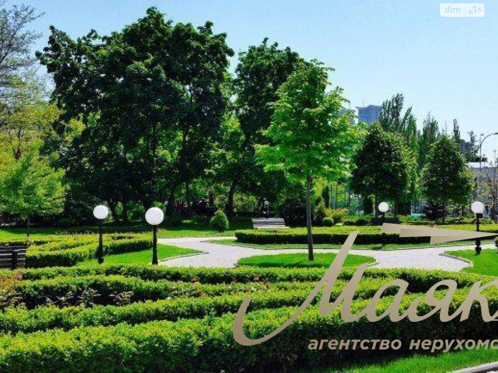 Продажа однокомнатной квартиры в Киеве, на ул. Андрея Верхогляда, район Печерский фото 1 Продажа однокомнатной квартиры в Киеве, на ул. Андрея Верхогляда, район Печерский фото 1