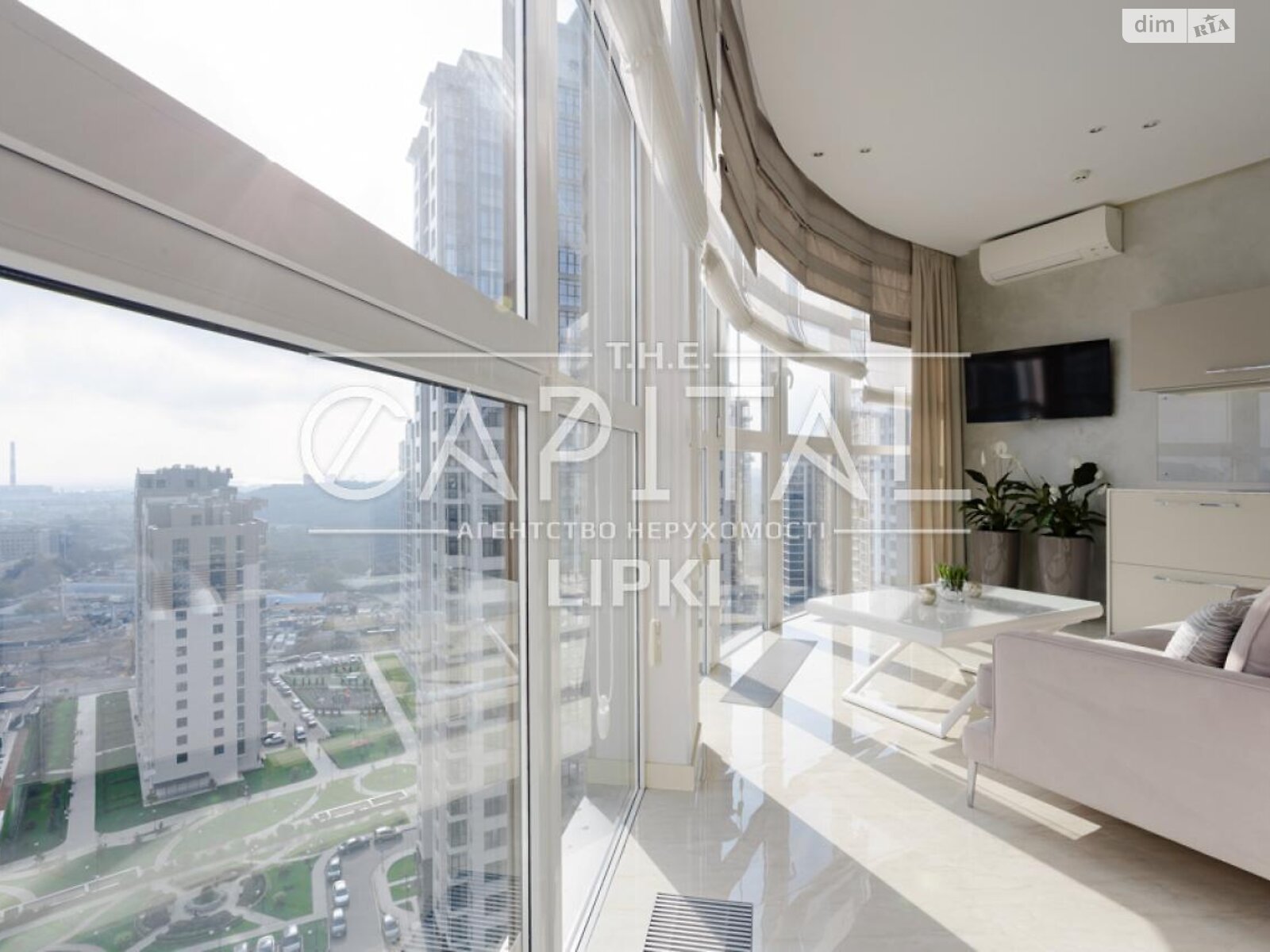 Продажа четырехкомнатной квартиры в Киеве, на ул. Андрея Верхогляда 20, район Черная Гора фото 1