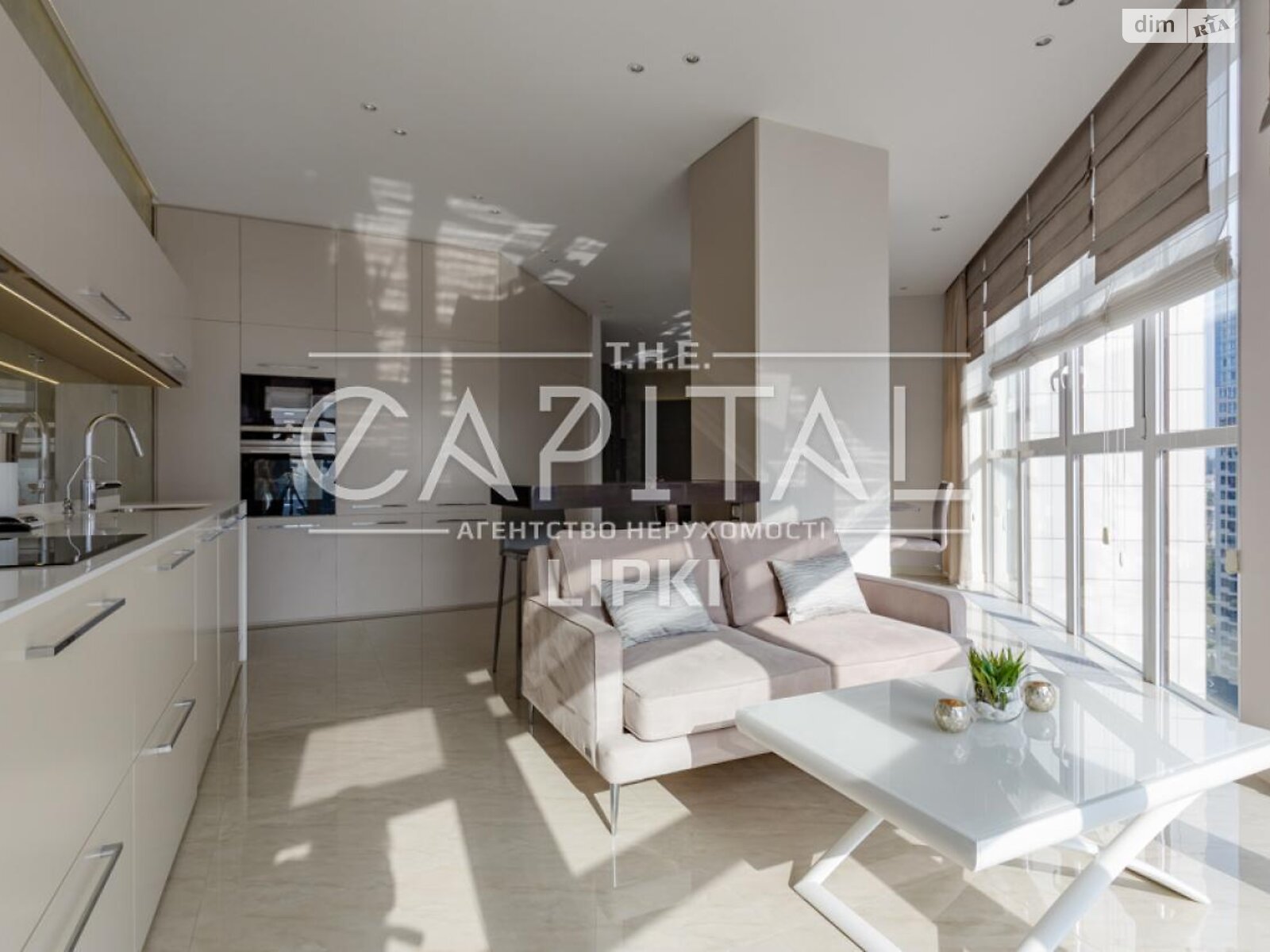 Продажа четырехкомнатной квартиры в Киеве, на ул. Андрея Верхогляда 20, район Черная Гора фото 1