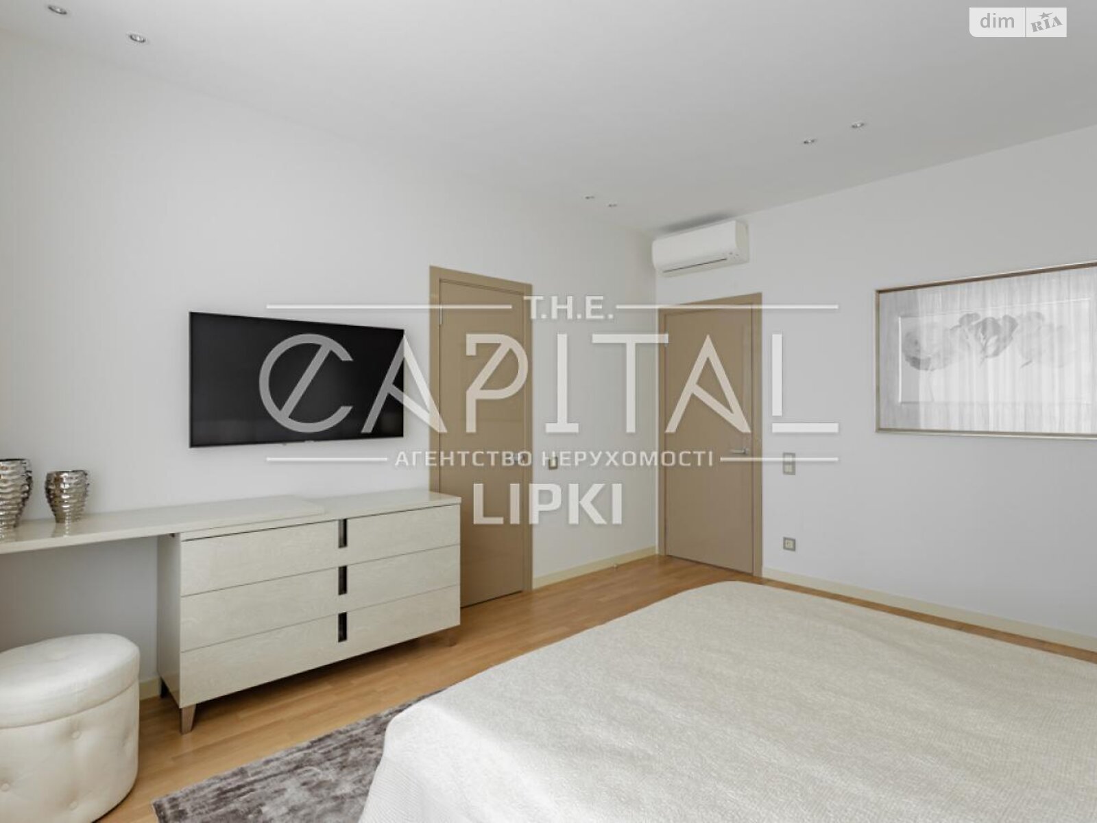 Продажа четырехкомнатной квартиры в Киеве, на ул. Андрея Верхогляда 20, район Черная Гора фото 1