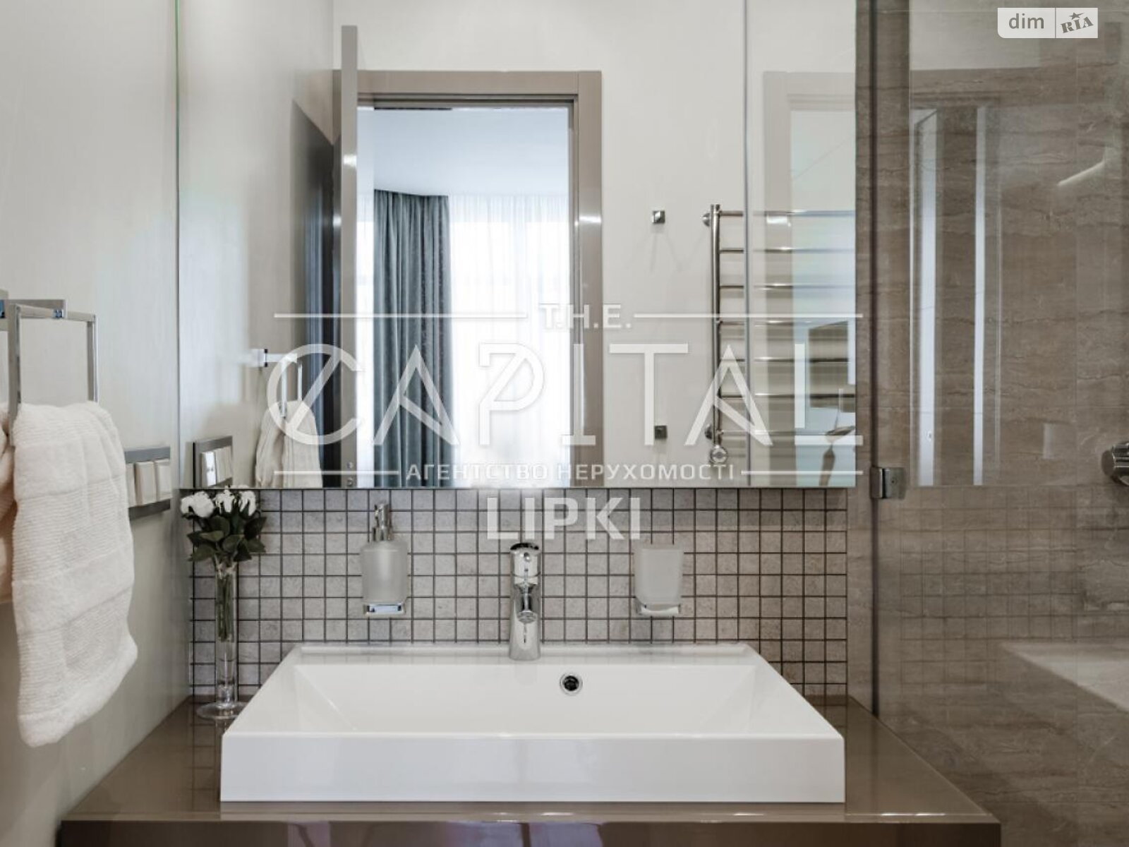 Продажа четырехкомнатной квартиры в Киеве, на ул. Андрея Верхогляда 20, район Черная Гора фото 1