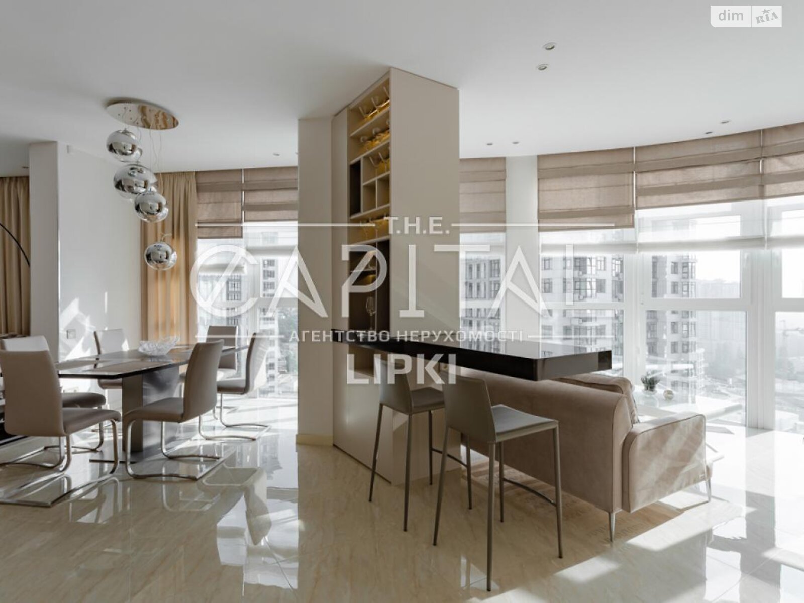 Продажа четырехкомнатной квартиры в Киеве, на ул. Андрея Верхогляда 20, район Черная Гора фото 1