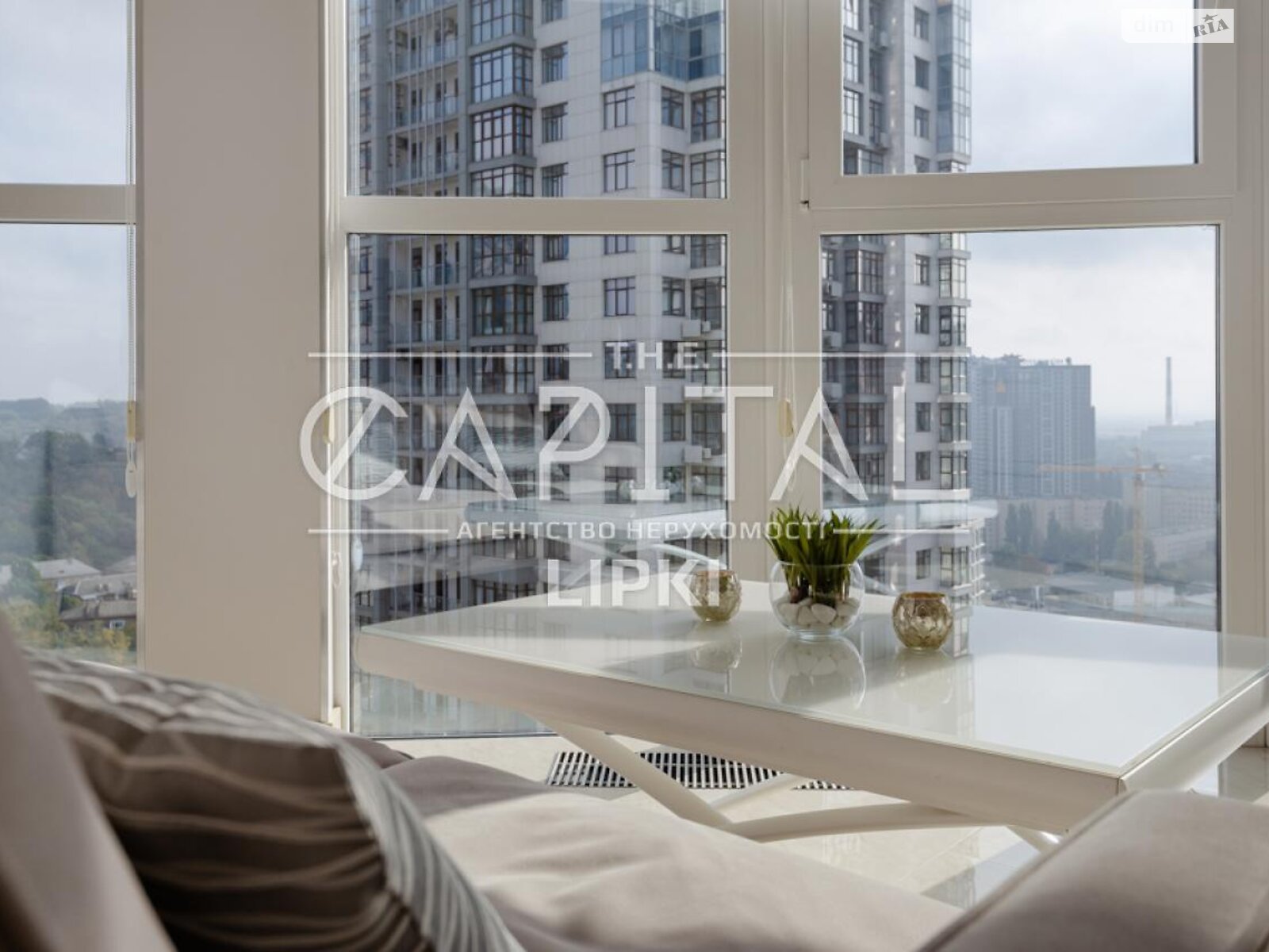 Продажа четырехкомнатной квартиры в Киеве, на ул. Андрея Верхогляда 20, район Черная Гора фото 1