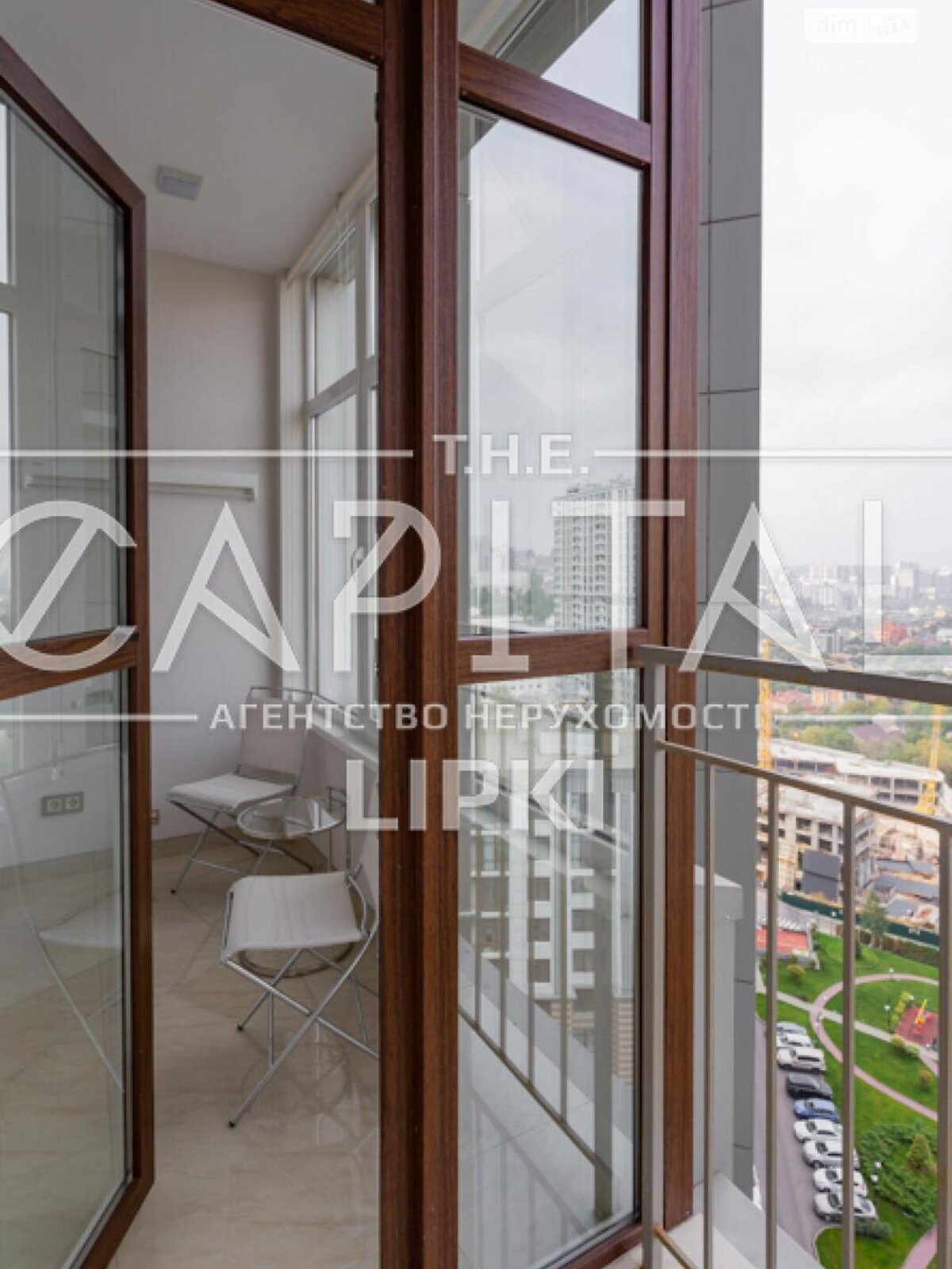 Продажа четырехкомнатной квартиры в Киеве, на ул. Андрея Верхогляда 20, район Черная Гора фото 1