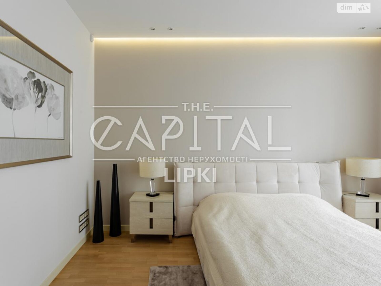 Продажа четырехкомнатной квартиры в Киеве, на ул. Андрея Верхогляда 20, район Черная Гора фото 1