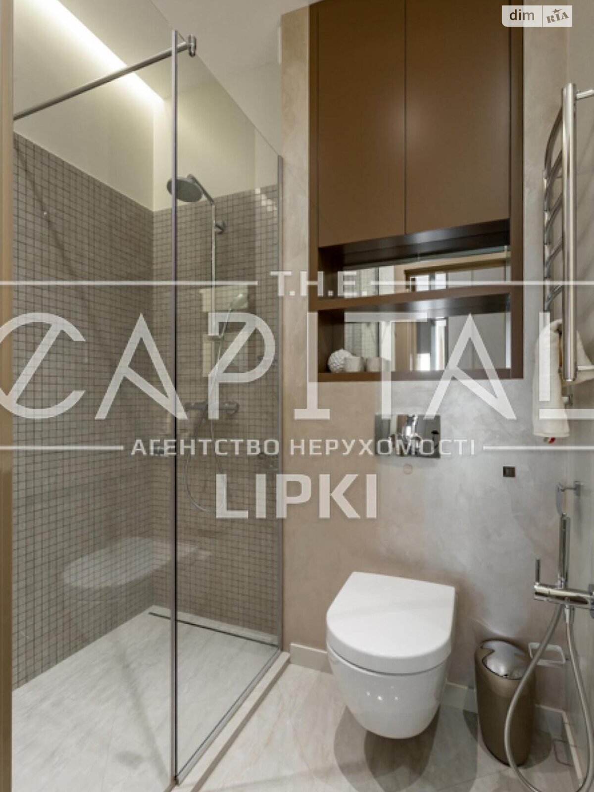 Продажа четырехкомнатной квартиры в Киеве, на ул. Андрея Верхогляда 20, район Черная Гора фото 1