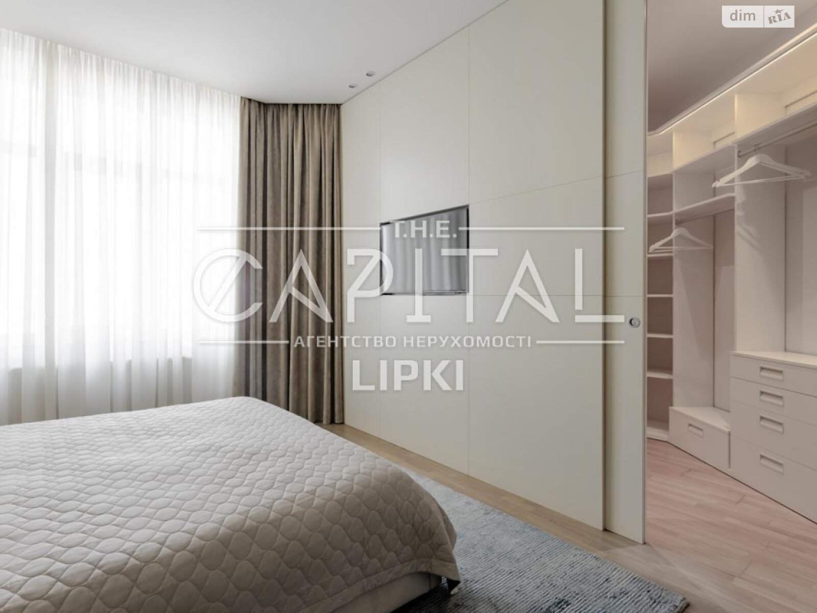 Продажа четырехкомнатной квартиры в Киеве, на ул. Андрея Верхогляда 20, район Черная Гора фото 1