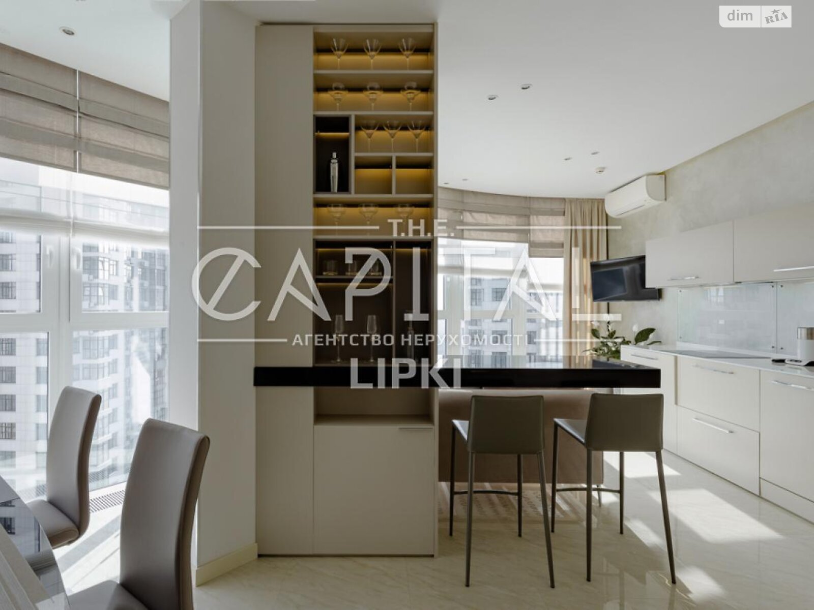 Продажа четырехкомнатной квартиры в Киеве, на ул. Андрея Верхогляда 20, район Черная Гора фото 1