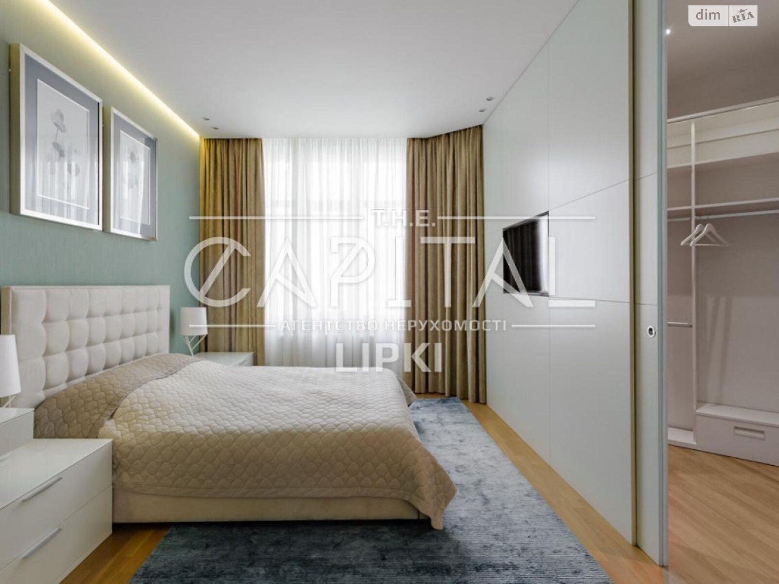 Продажа четырехкомнатной квартиры в Киеве, на ул. Андрея Верхогляда 20, район Черная Гора фото 1