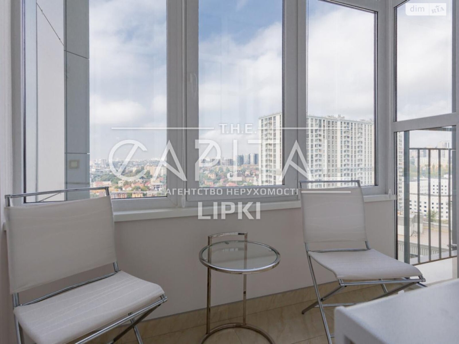 Продажа четырехкомнатной квартиры в Киеве, на ул. Андрея Верхогляда 20, район Черная Гора фото 1