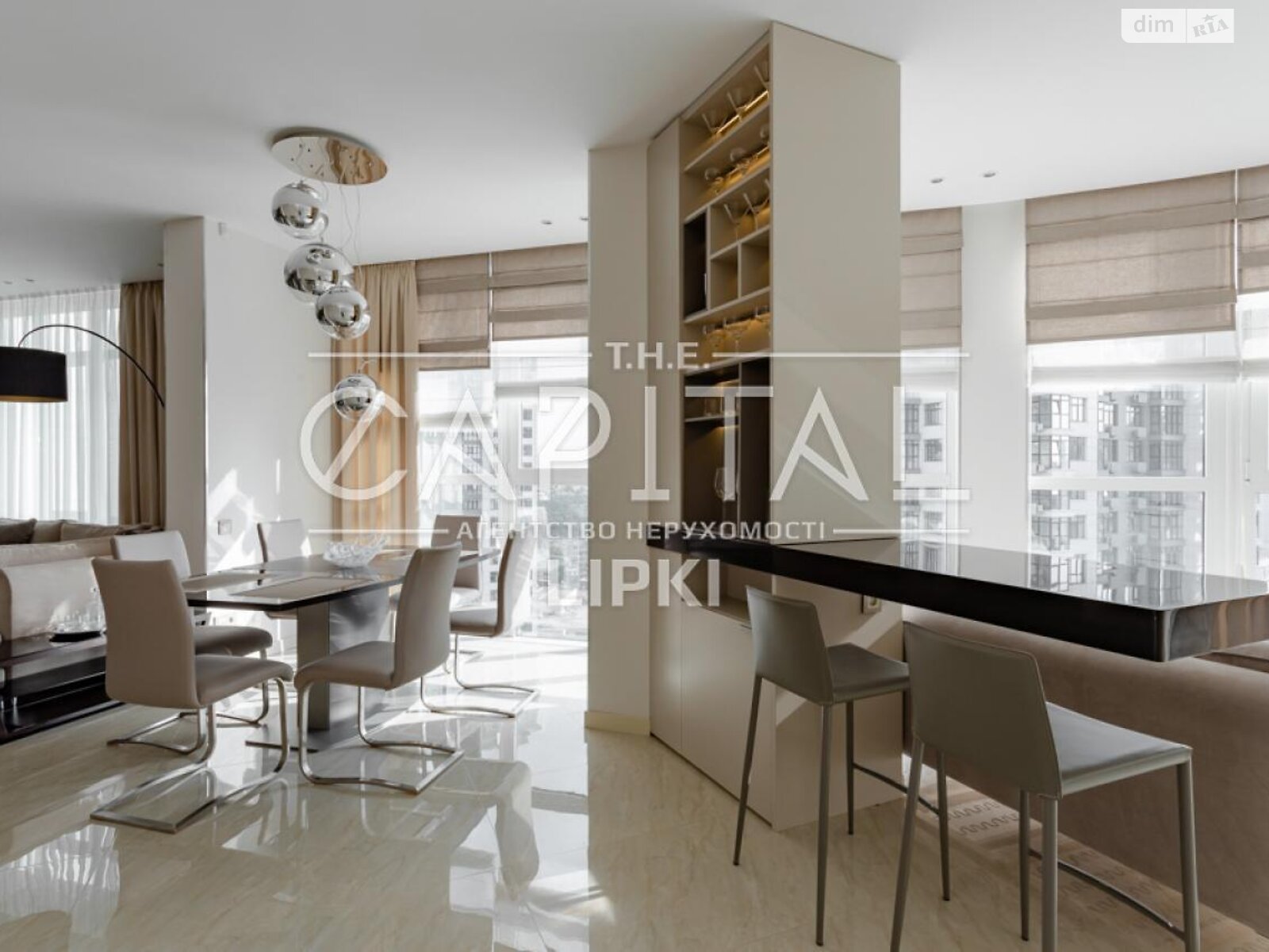 Продажа четырехкомнатной квартиры в Киеве, на ул. Андрея Верхогляда 20, район Черная Гора фото 1