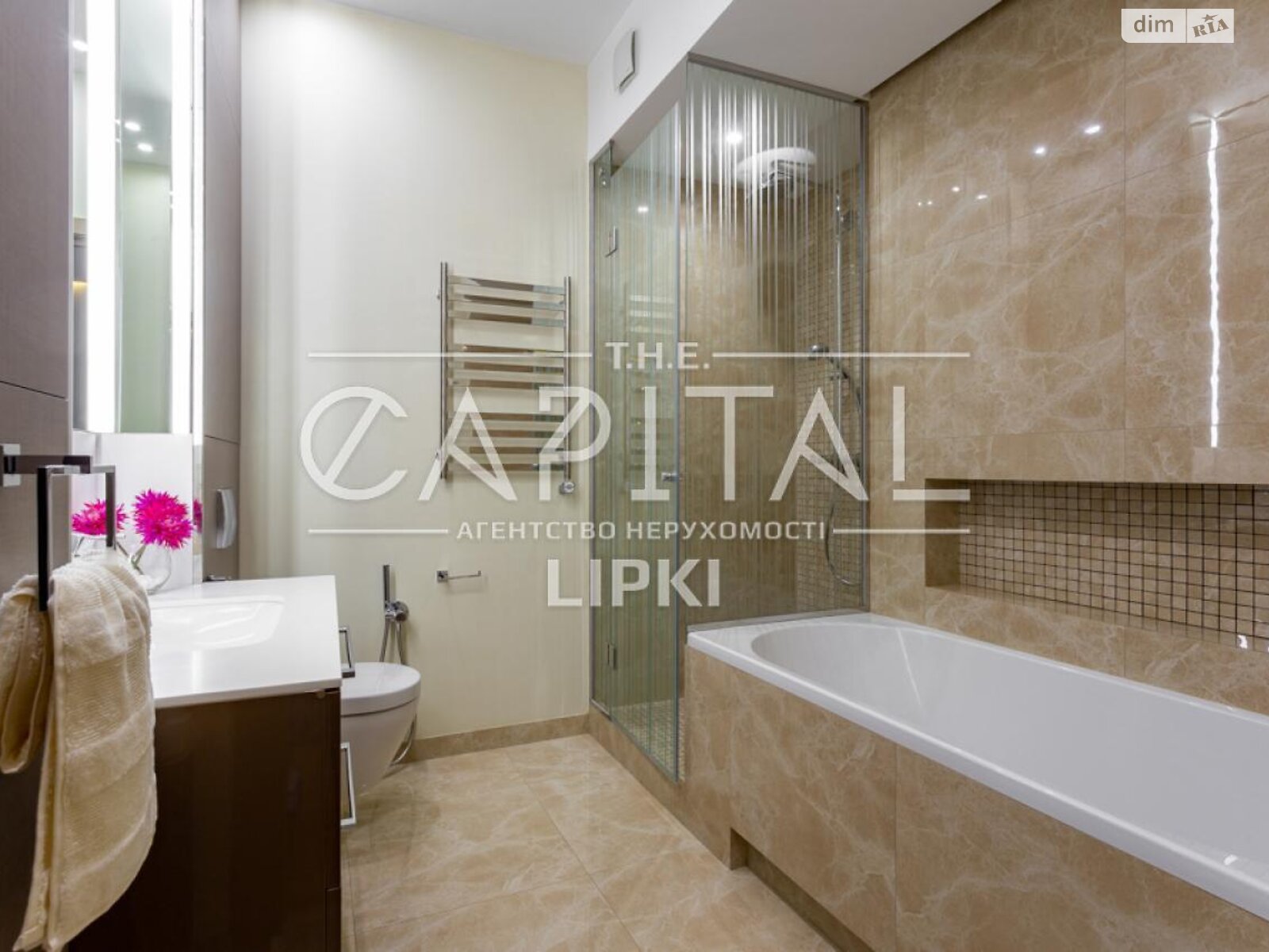 Продажа четырехкомнатной квартиры в Киеве, на ул. Андрея Верхогляда 20, район Черная Гора фото 1