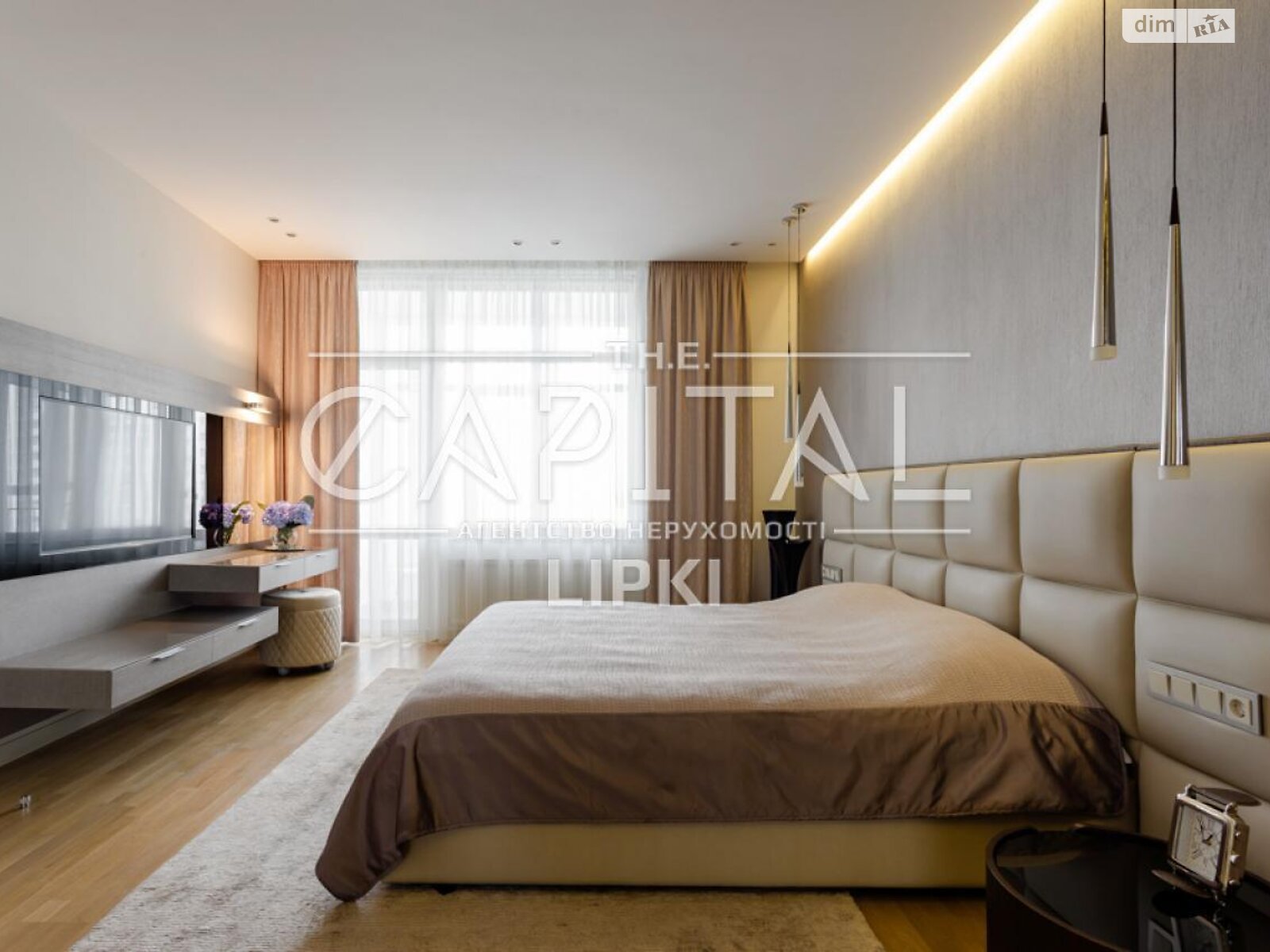 Продажа четырехкомнатной квартиры в Киеве, на ул. Андрея Верхогляда 20, район Черная Гора фото 1