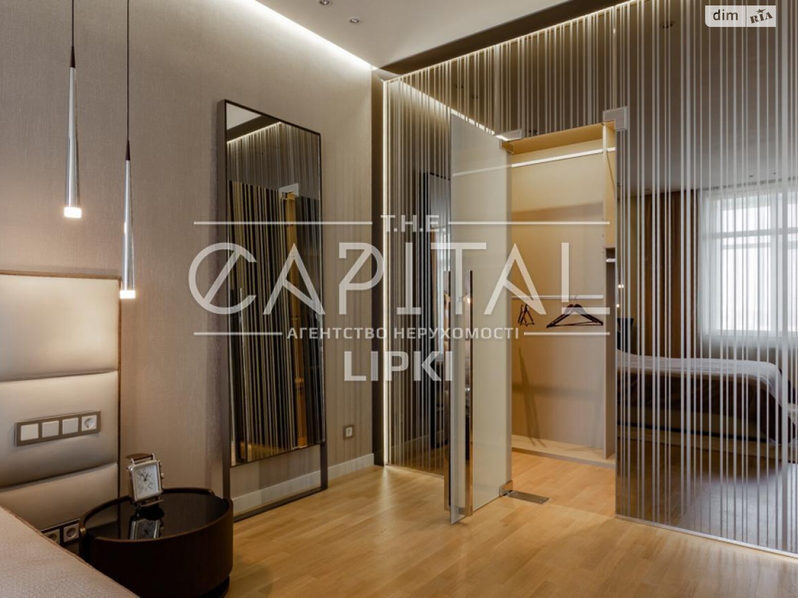 Продажа четырехкомнатной квартиры в Киеве, на ул. Андрея Верхогляда 20, район Черная Гора фото 1