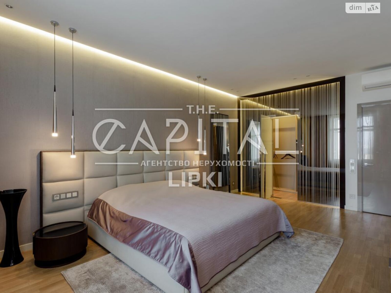 Продажа четырехкомнатной квартиры в Киеве, на ул. Андрея Верхогляда 20, район Черная Гора фото 1