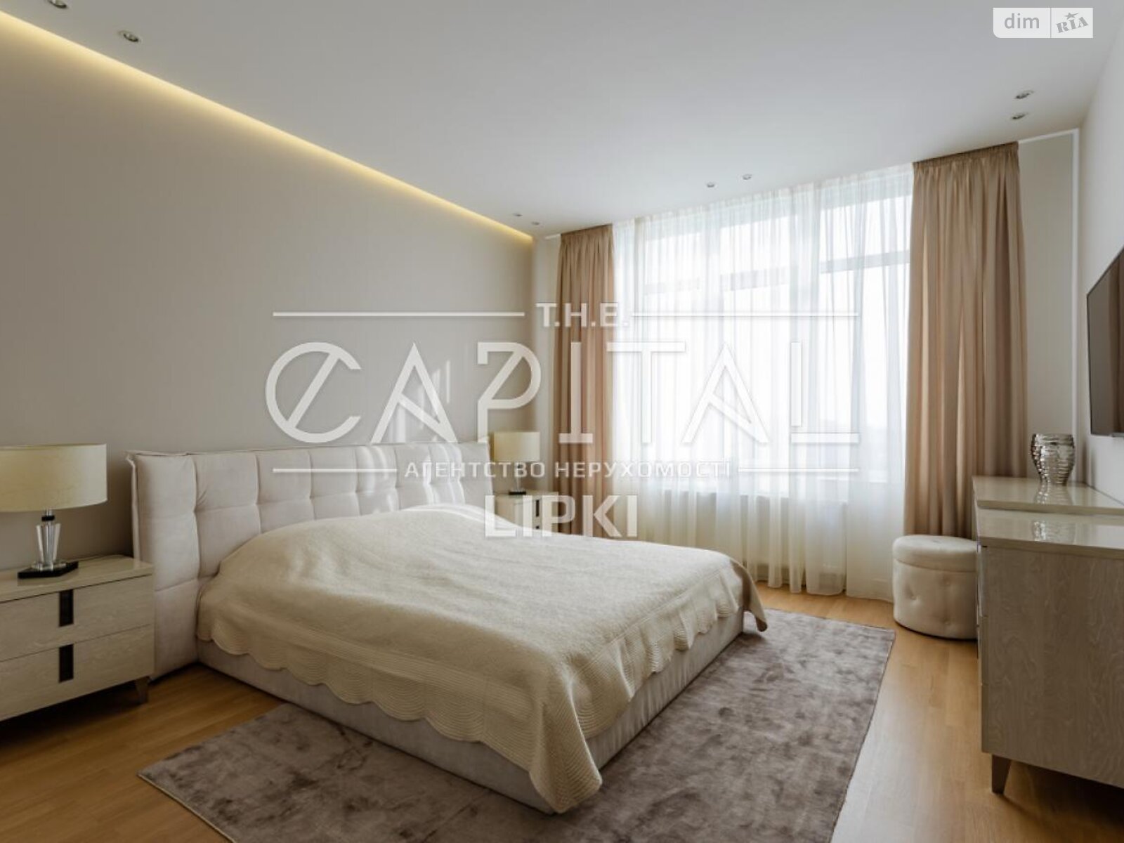 Продажа четырехкомнатной квартиры в Киеве, на ул. Андрея Верхогляда 20, район Черная Гора фото 1