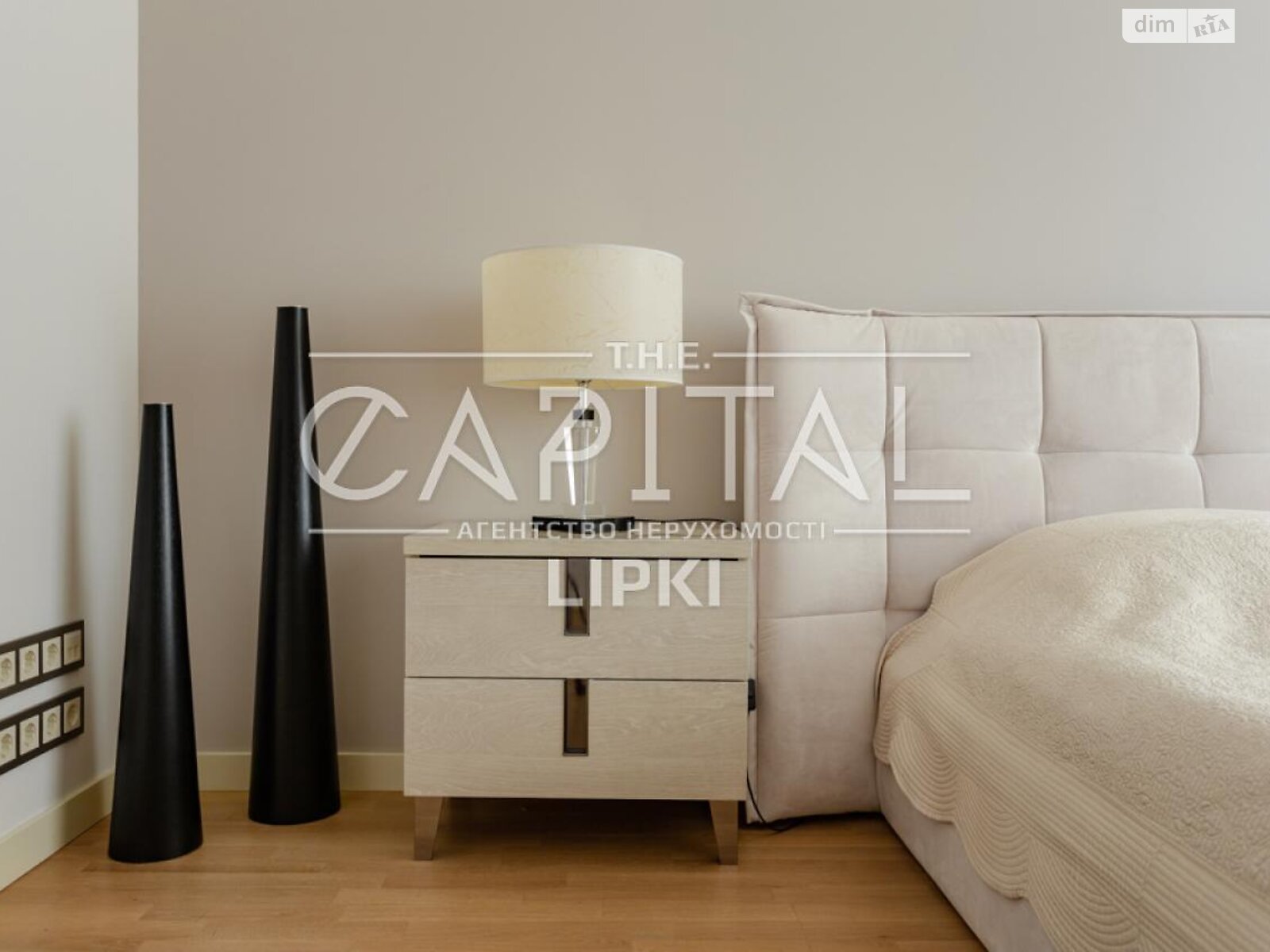 Продажа четырехкомнатной квартиры в Киеве, на ул. Андрея Верхогляда 20, район Черная Гора фото 1