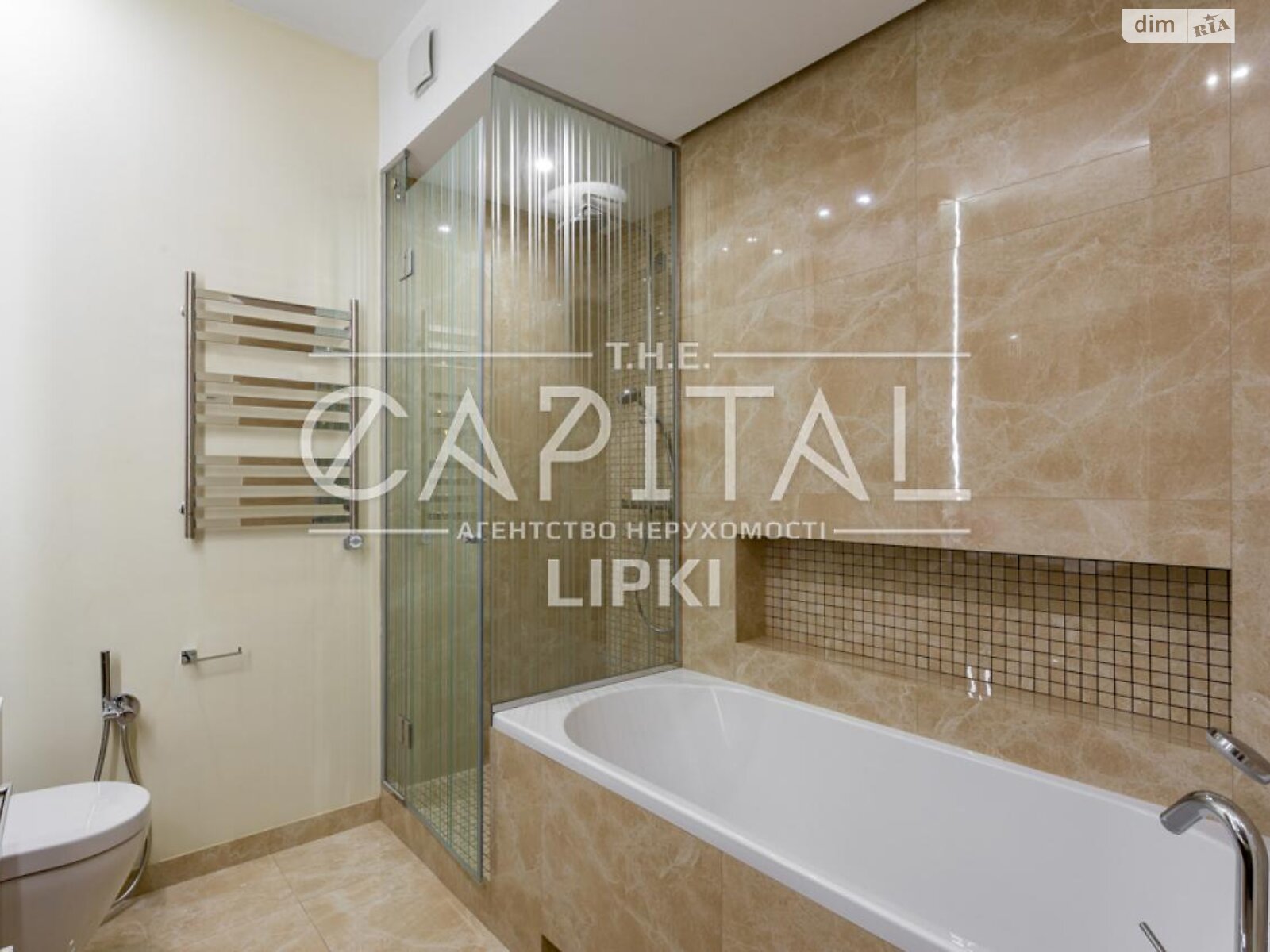 Продажа четырехкомнатной квартиры в Киеве, на ул. Андрея Верхогляда 20, район Черная Гора фото 1