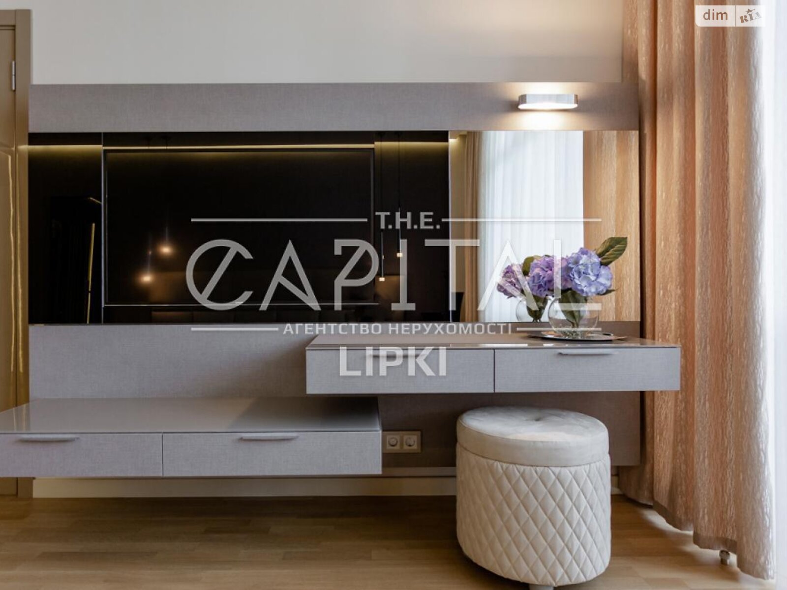 Продажа четырехкомнатной квартиры в Киеве, на ул. Андрея Верхогляда 20, район Черная Гора фото 1