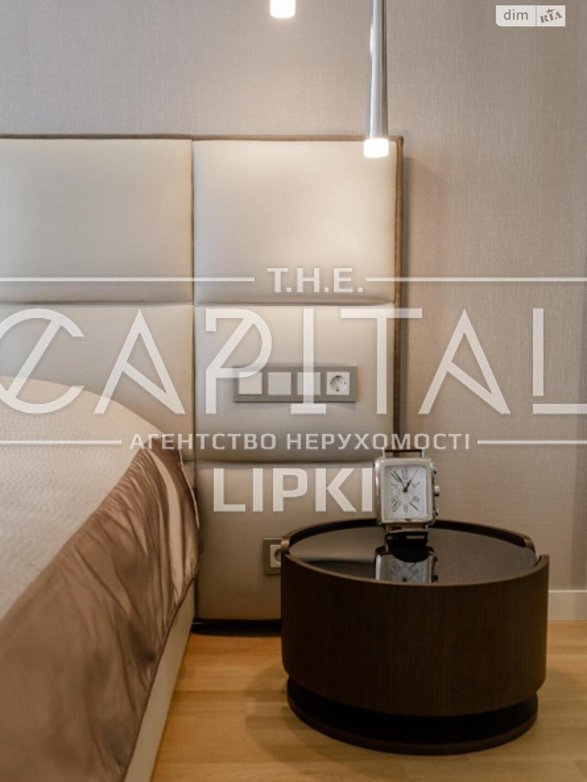 Продажа четырехкомнатной квартиры в Киеве, на ул. Андрея Верхогляда 20, район Черная Гора фото 1