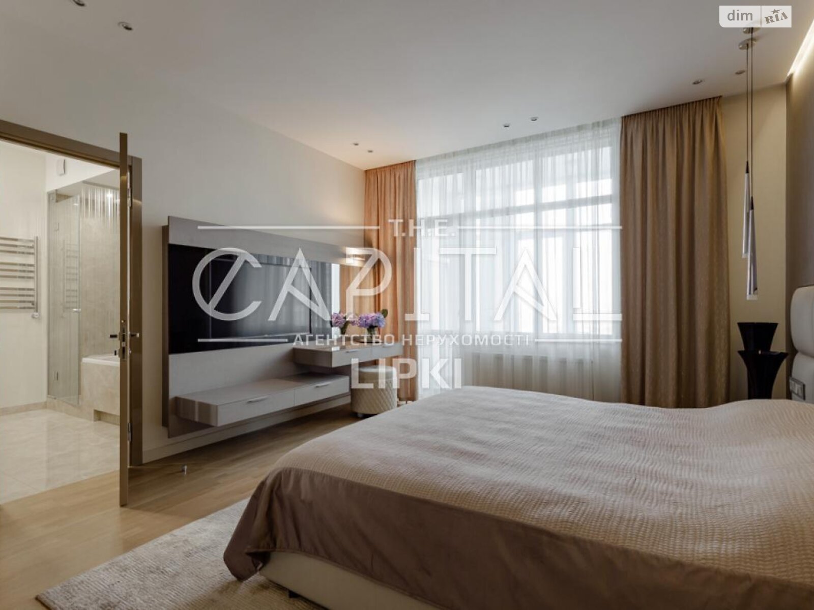 Продажа четырехкомнатной квартиры в Киеве, на ул. Андрея Верхогляда 20, район Черная Гора фото 1