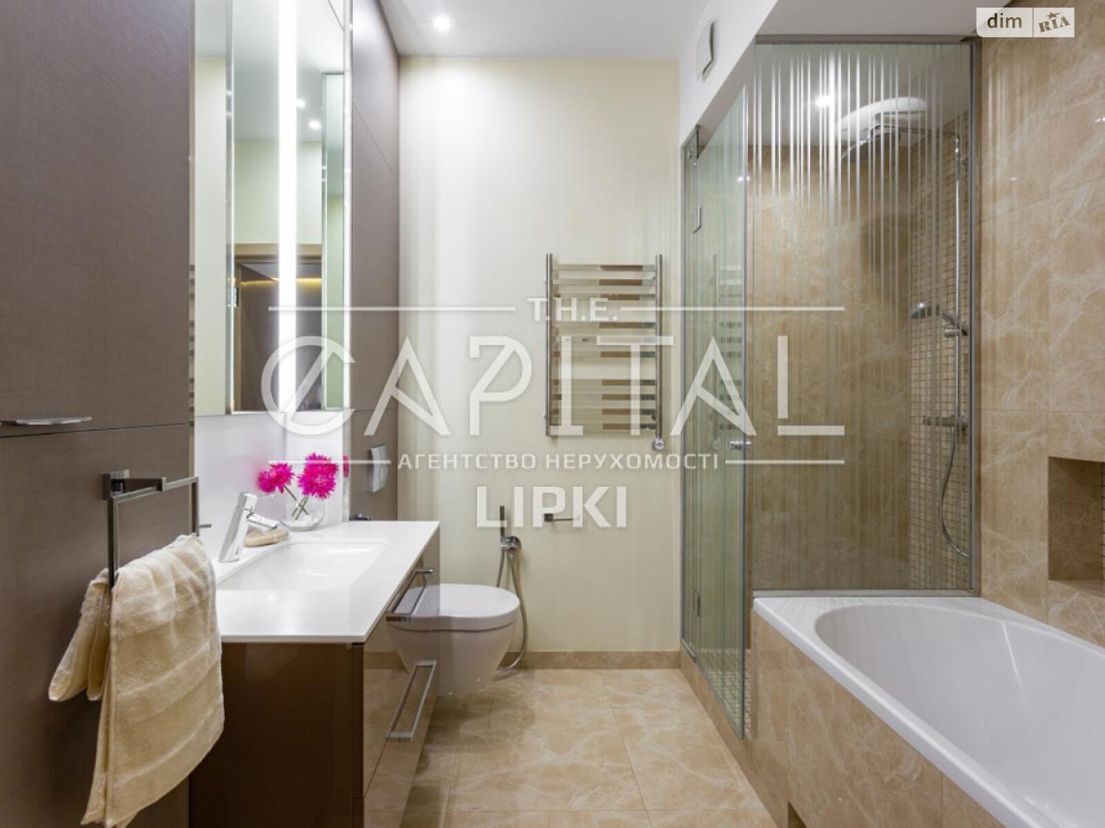 Продажа четырехкомнатной квартиры в Киеве, на ул. Андрея Верхогляда 20, район Черная Гора фото 1