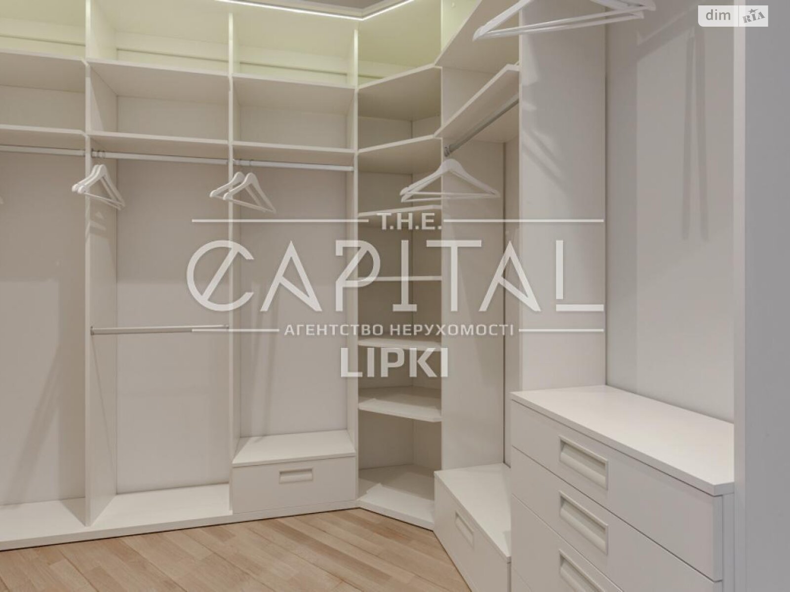 Продажа четырехкомнатной квартиры в Киеве, на ул. Андрея Верхогляда 20, район Черная Гора фото 1