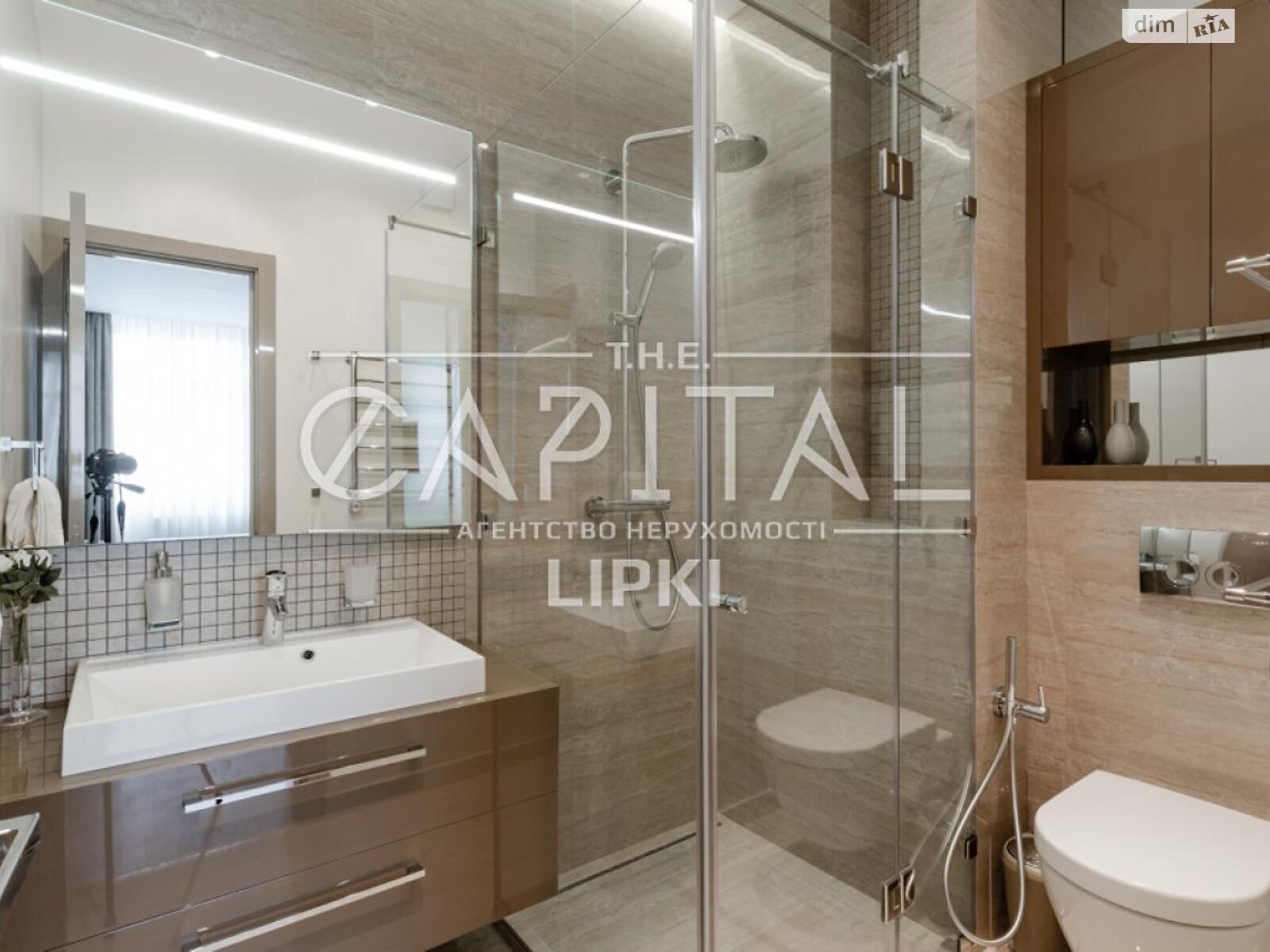 Продажа четырехкомнатной квартиры в Киеве, на ул. Андрея Верхогляда 20, район Черная Гора фото 1