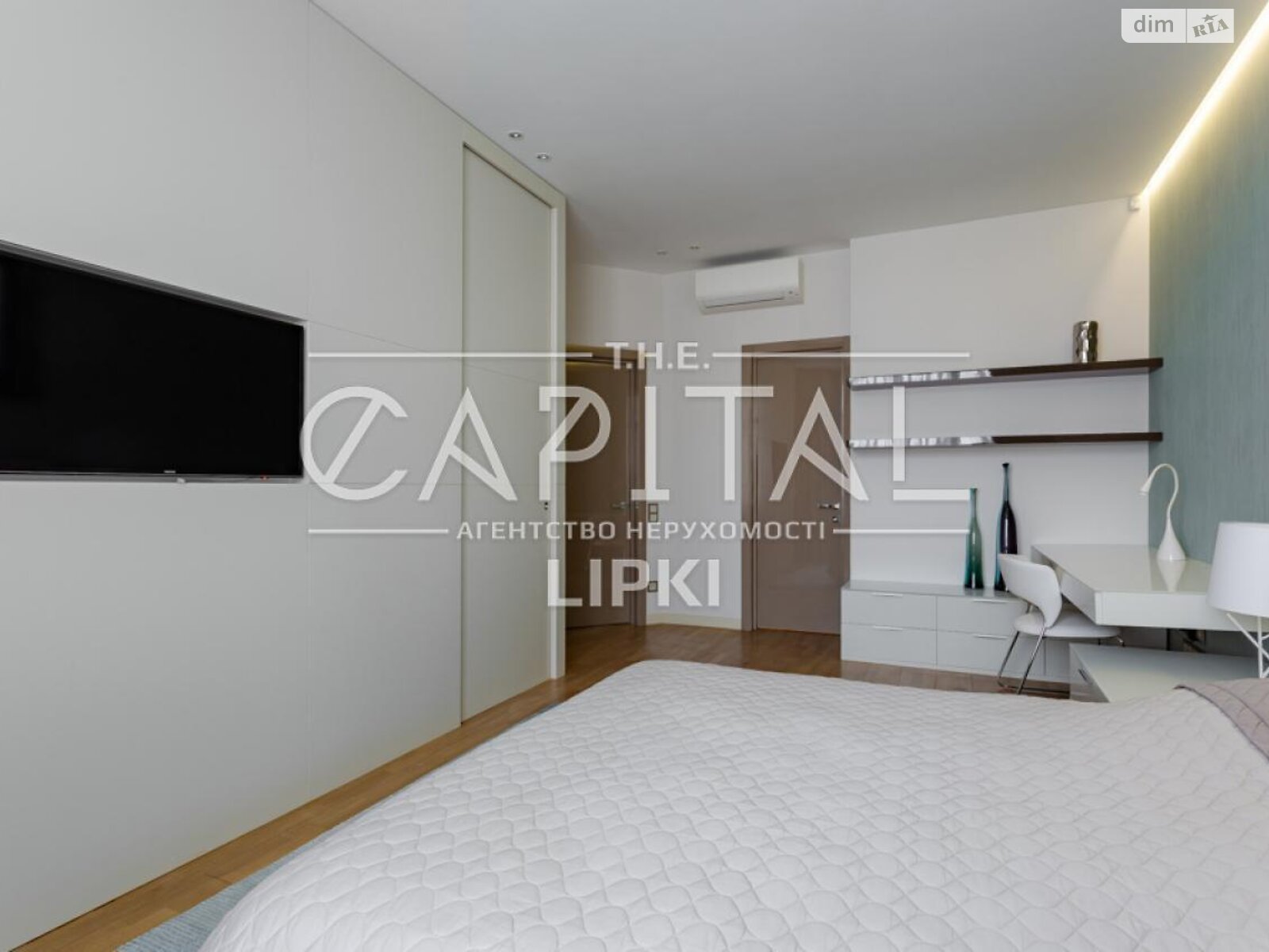 Продажа четырехкомнатной квартиры в Киеве, на ул. Андрея Верхогляда 20, район Черная Гора фото 1