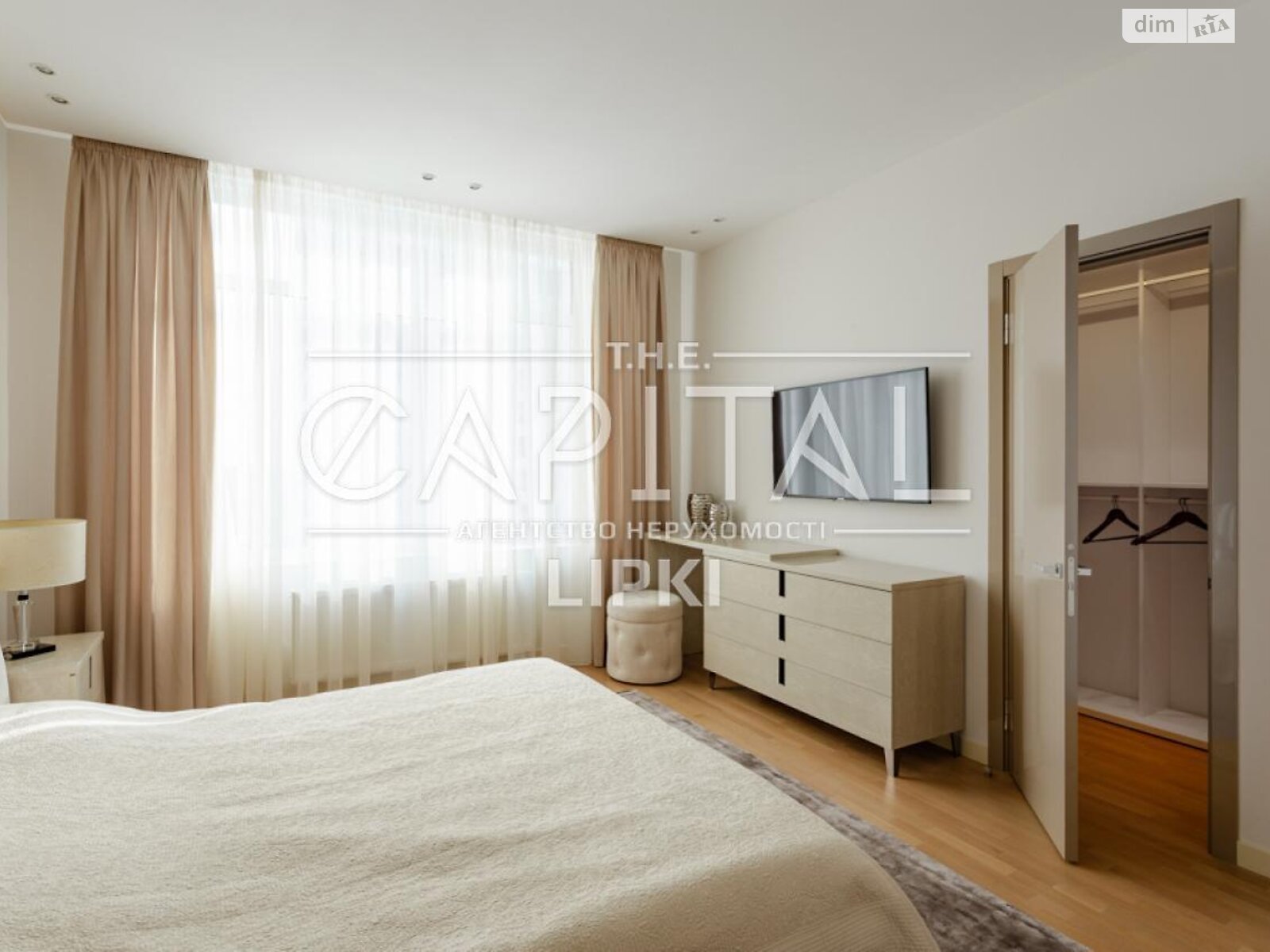 Продажа четырехкомнатной квартиры в Киеве, на ул. Андрея Верхогляда 20, район Черная Гора фото 1