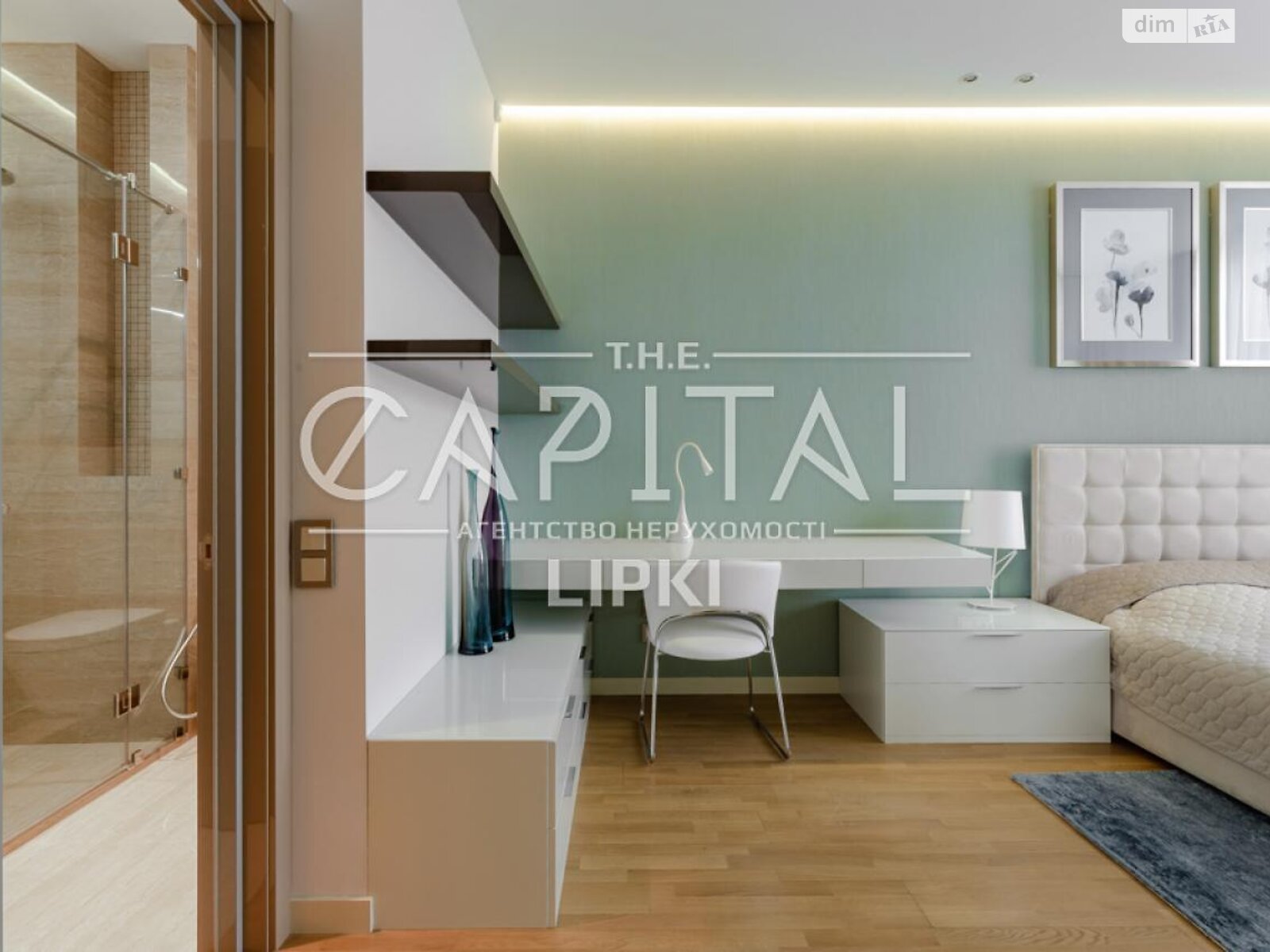 Продажа четырехкомнатной квартиры в Киеве, на ул. Андрея Верхогляда 20, район Черная Гора фото 1