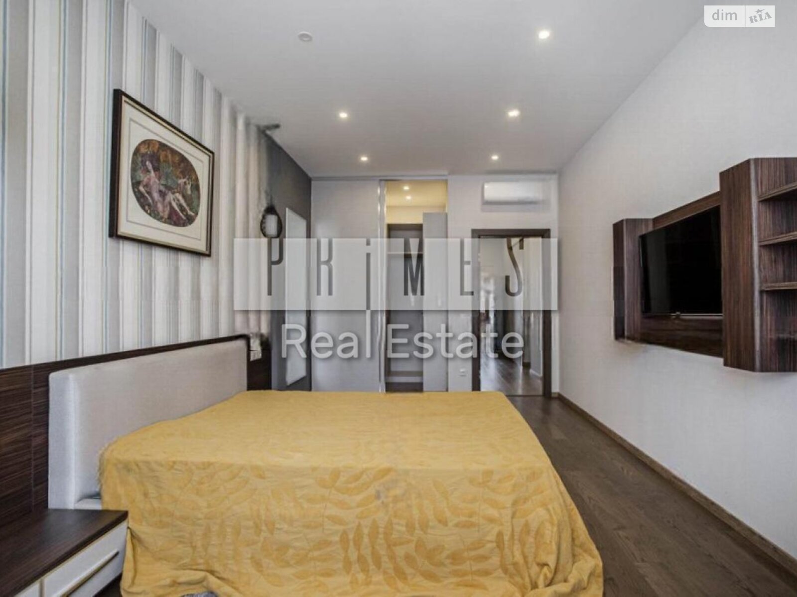 Продажа трехкомнатной квартиры в Киеве, на ул. Андрея Верхогляда 16, район Черная Гора фото 1