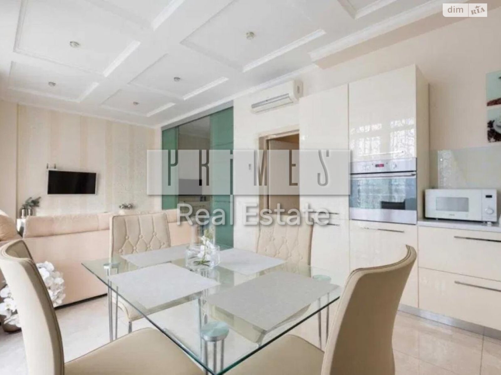 Продажа трехкомнатной квартиры в Киеве, на ул. Андрея Верхогляда 5, район Черная Гора фото 1