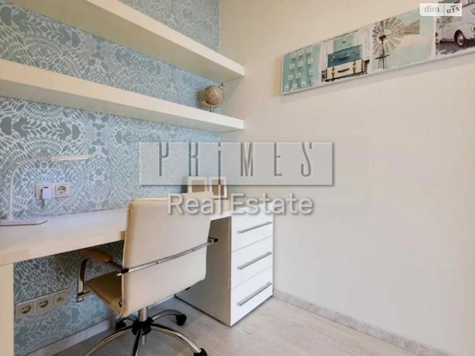 Продажа трехкомнатной квартиры в Киеве, на ул. Андрея Верхогляда 5, район Черная Гора фото 1