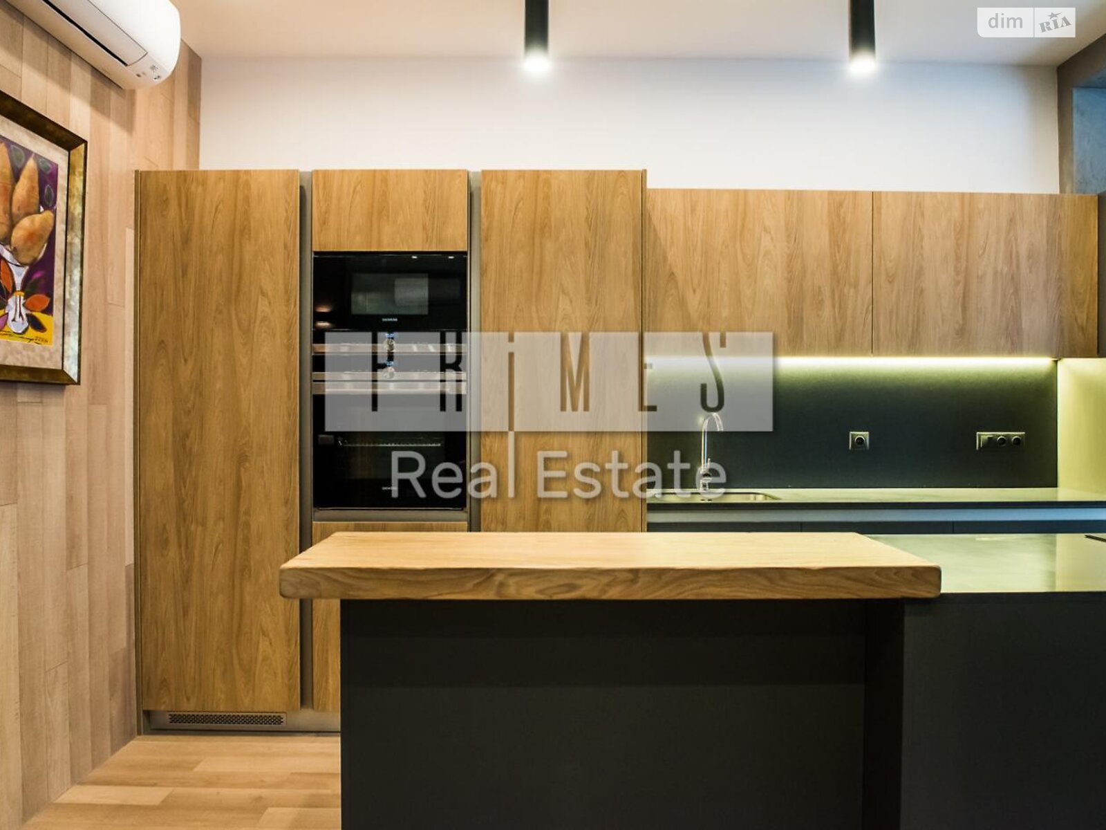 Продажа пятикомнатной квартиры в Киеве, на ул. Андрея Верхогляда, район Черная Гора фото 1