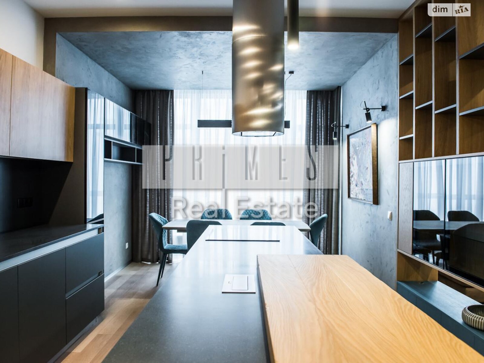 Продажа пятикомнатной квартиры в Киеве, на ул. Андрея Верхогляда, район Черная Гора фото 1