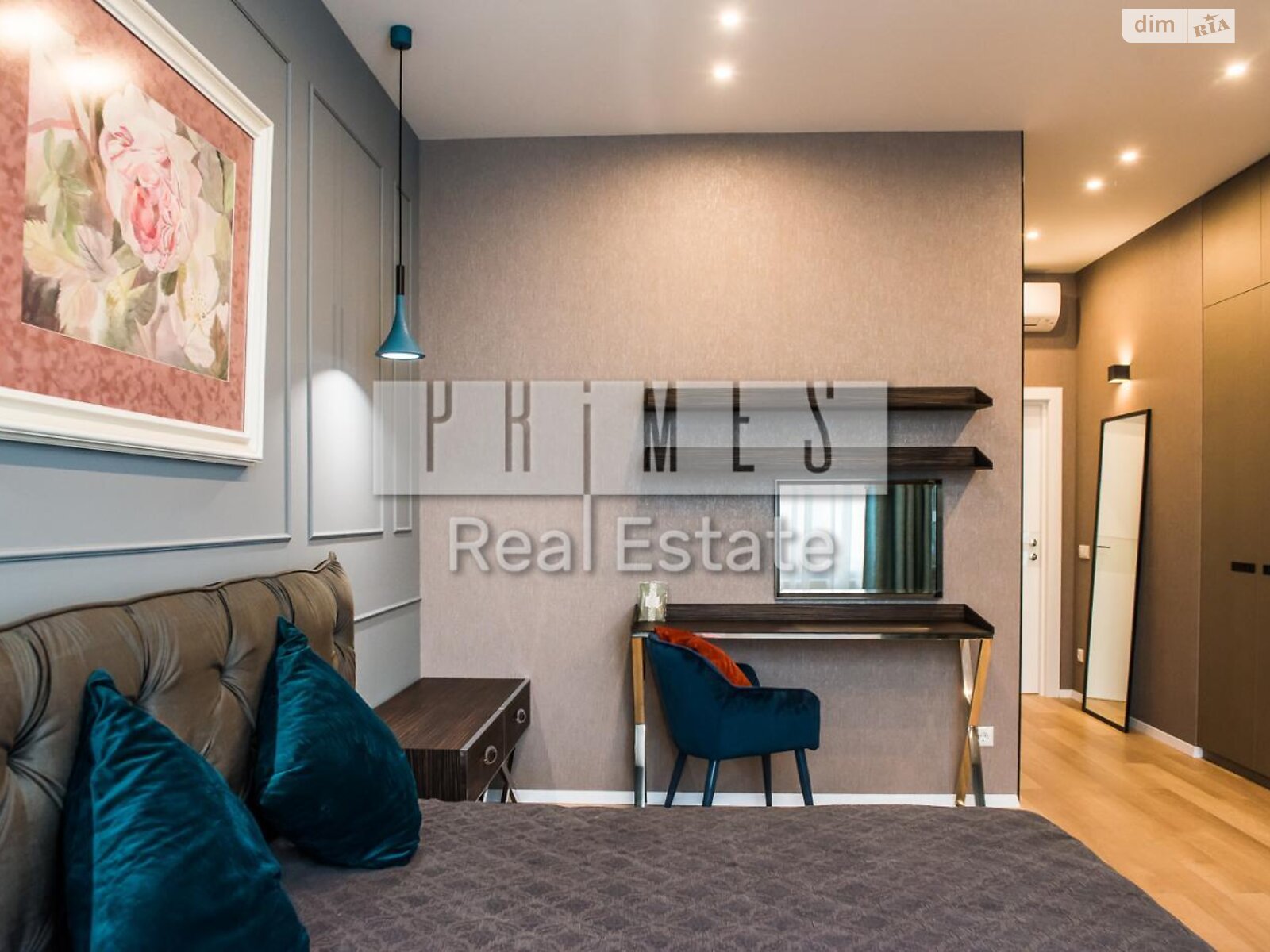 Продажа пятикомнатной квартиры в Киеве, на ул. Андрея Верхогляда, район Черная Гора фото 1