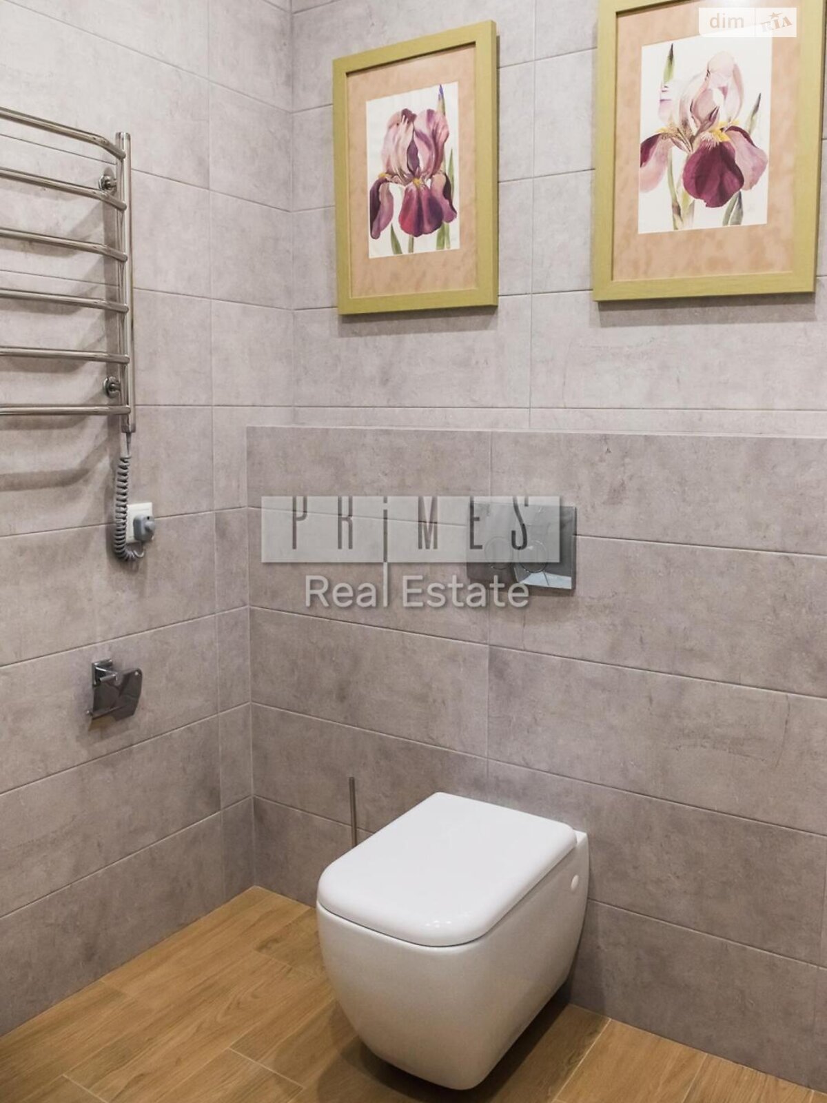 Продажа пятикомнатной квартиры в Киеве, на ул. Андрея Верхогляда, район Черная Гора фото 1