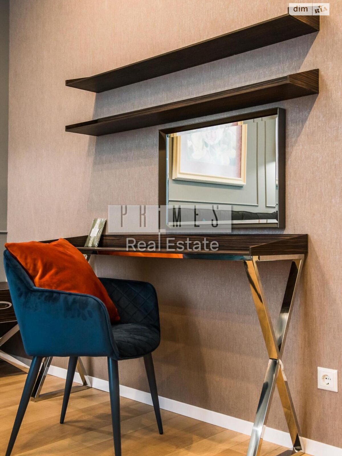 Продажа пятикомнатной квартиры в Киеве, на ул. Андрея Верхогляда, район Черная Гора фото 1