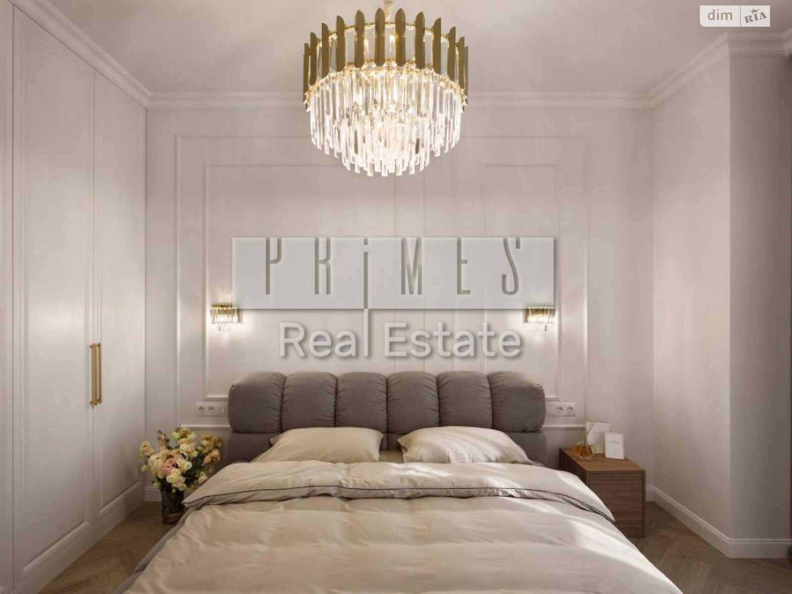 Продажа двухкомнатной квартиры в Киеве, на ул. Андрея Верхогляда, район Черная Гора фото 1