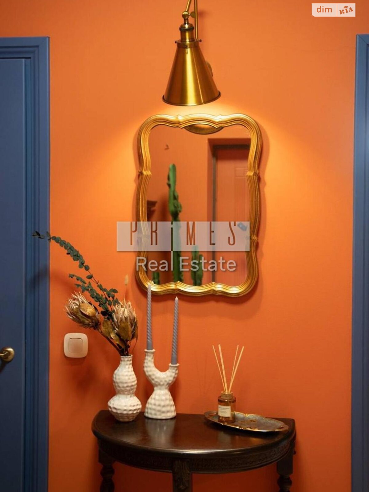 Продажа однокомнатной квартиры в Киеве, на ул. Андрея Верхогляда, район Черная Гора фото 1 Продажа однокомнатной квартиры в Киеве, на ул. Андрея Верхогляда, район Черная Гора фото 1