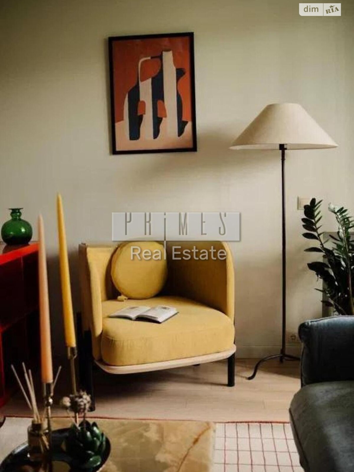 Продажа однокомнатной квартиры в Киеве, на ул. Андрея Верхогляда, район Черная Гора фото 1 Продажа однокомнатной квартиры в Киеве, на ул. Андрея Верхогляда, район Черная Гора фото 1