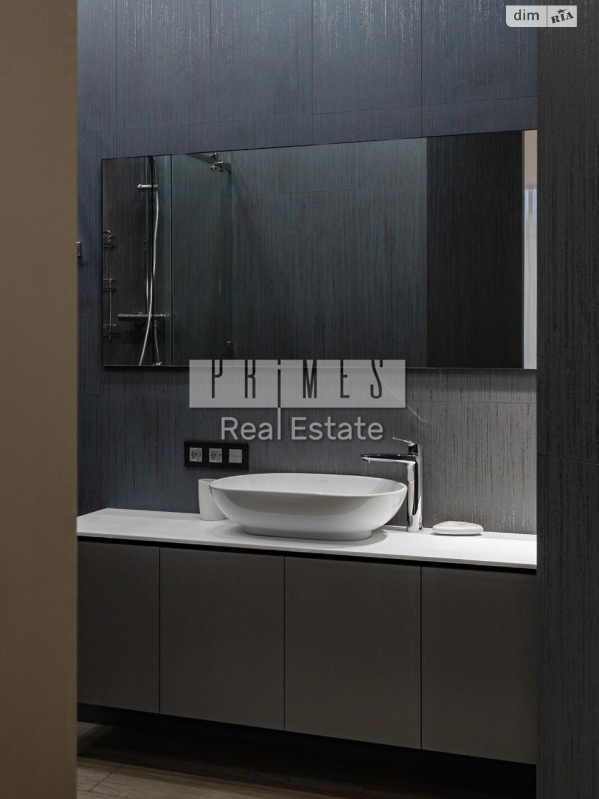 Продажа четырехкомнатной квартиры в Киеве, на ул. Андрея Верхогляда, район Черная Гора фото 1