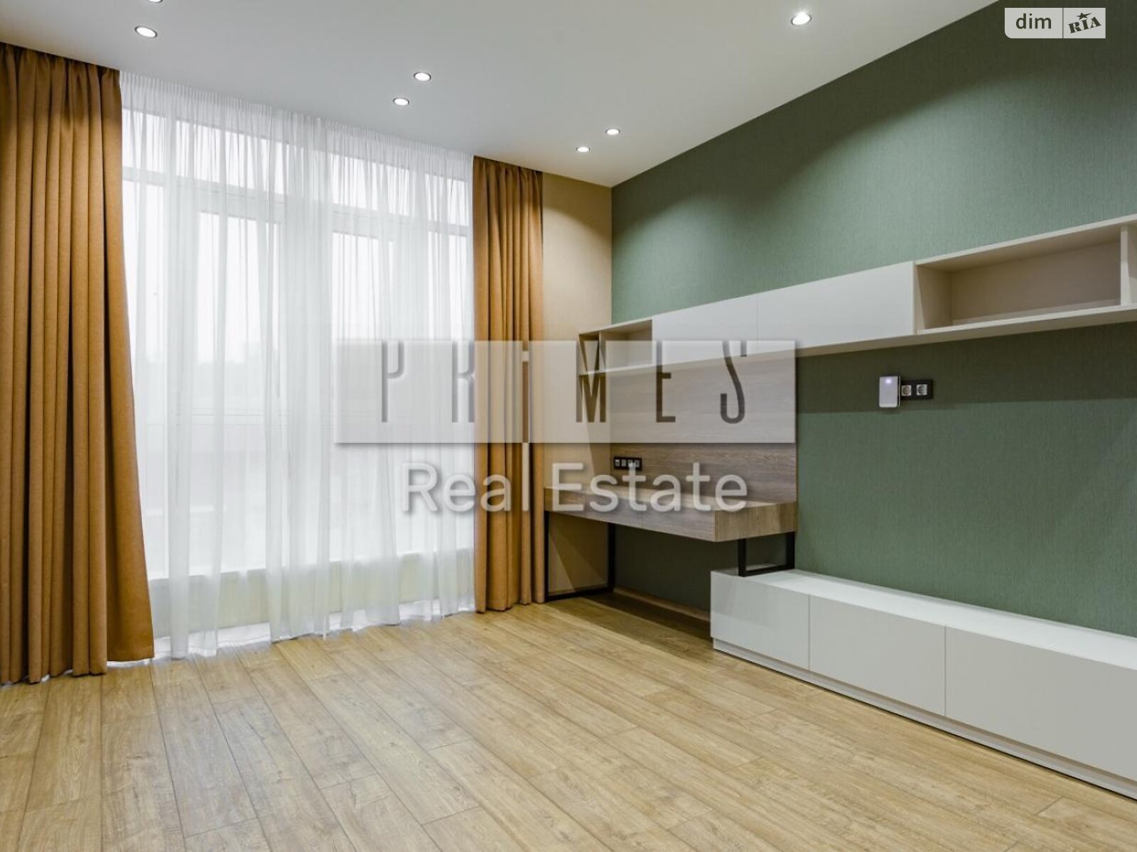 Продажа четырехкомнатной квартиры в Киеве, на ул. Андрея Верхогляда, район Черная Гора фото 1