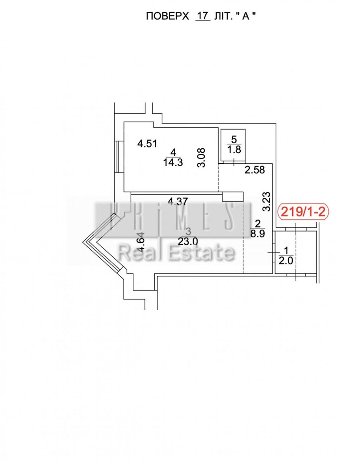 Продажа двухкомнатной квартиры в Киеве, на ул. Андрея Верхогляда 14А, район Черная Гора фото 1