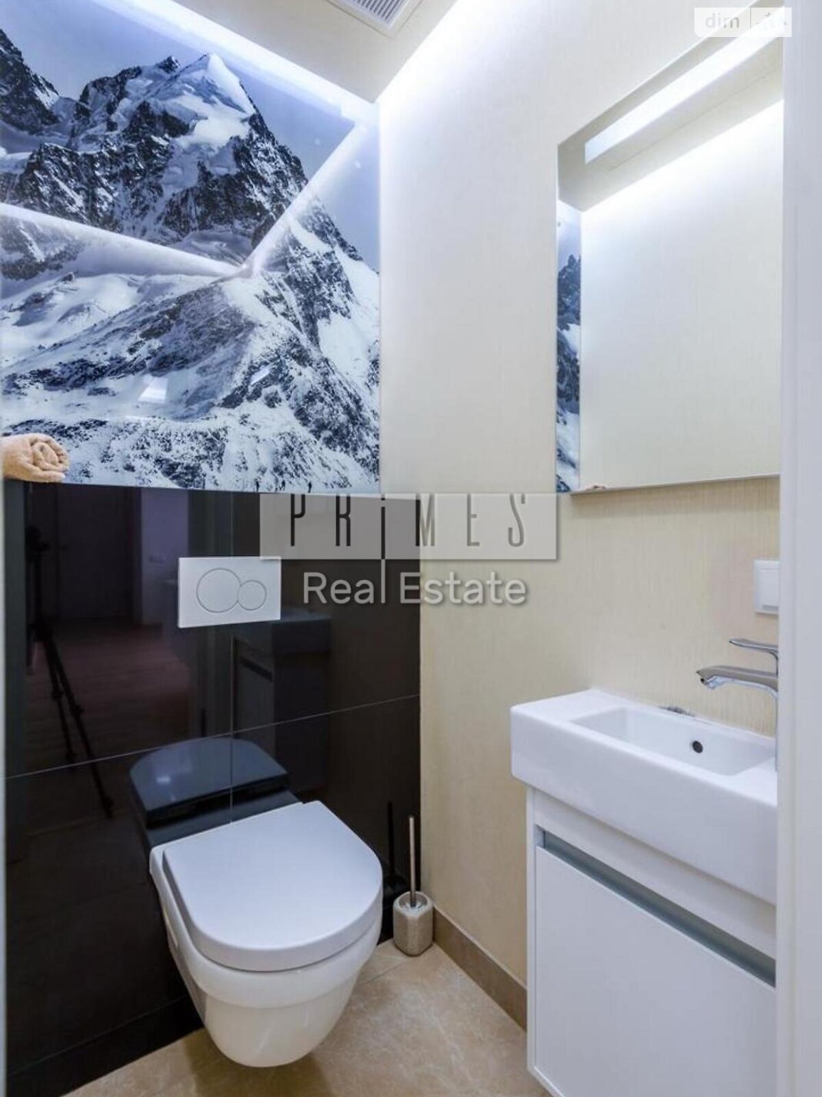 Продажа двухкомнатной квартиры в Киеве, на ул. Андрея Верхогляда 16, район Черная Гора фото 1